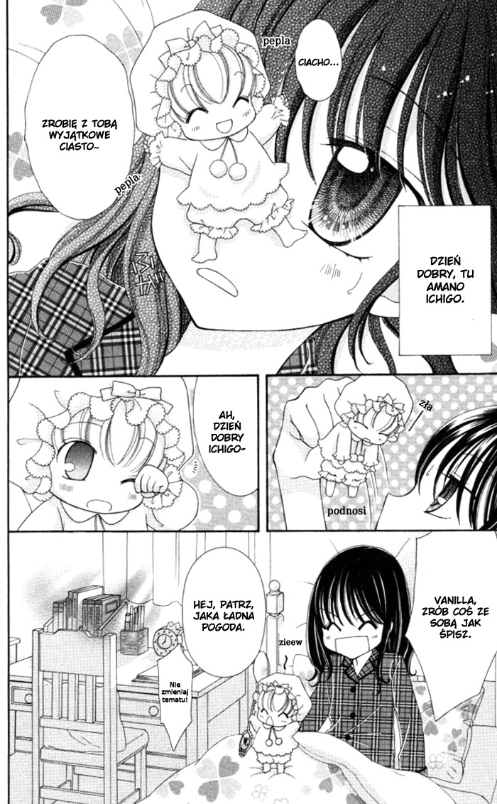 Yumeiro Patissiere Vol. 1 Ch. 2 第7页