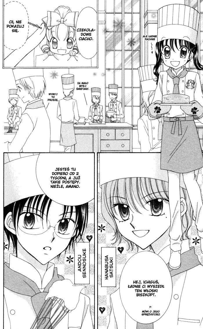 Yumeiro Patissiere Vol. 1 Ch. 2 第9页