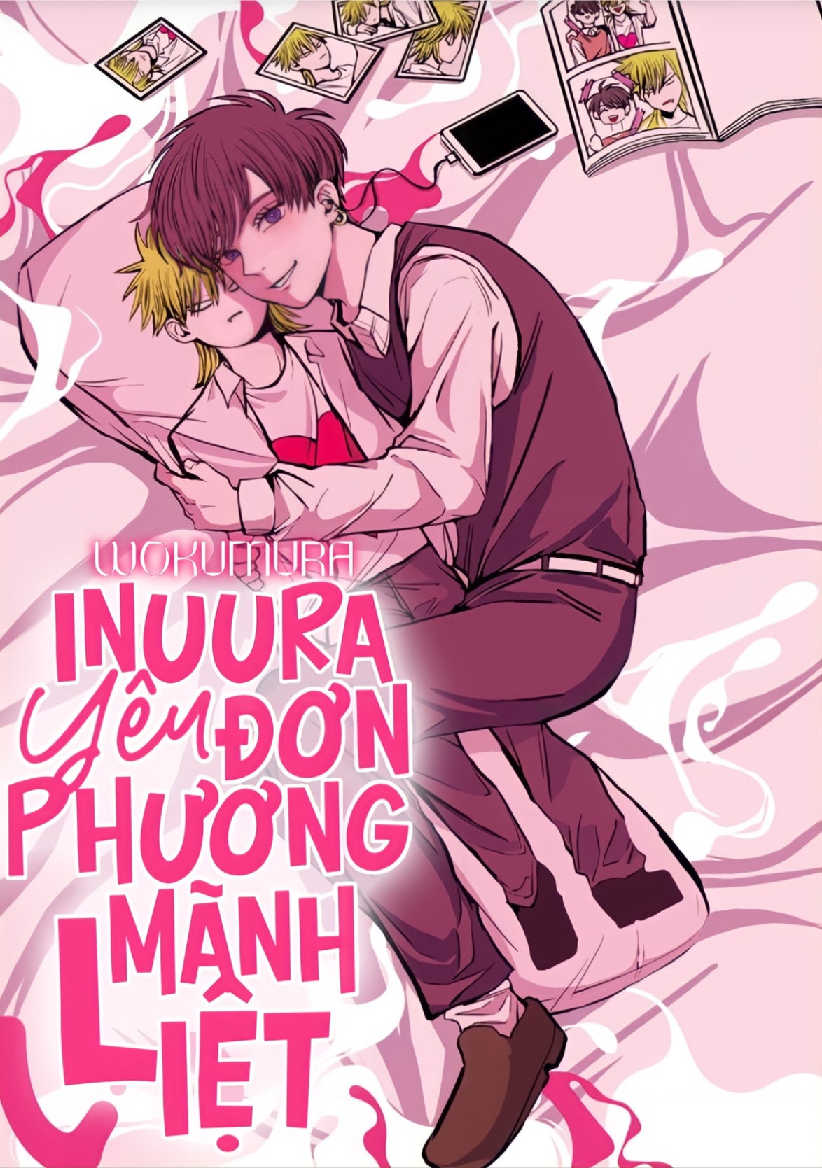 Inuura-kun wa Kataomoi Vol. 1 Ch. 3 第1页