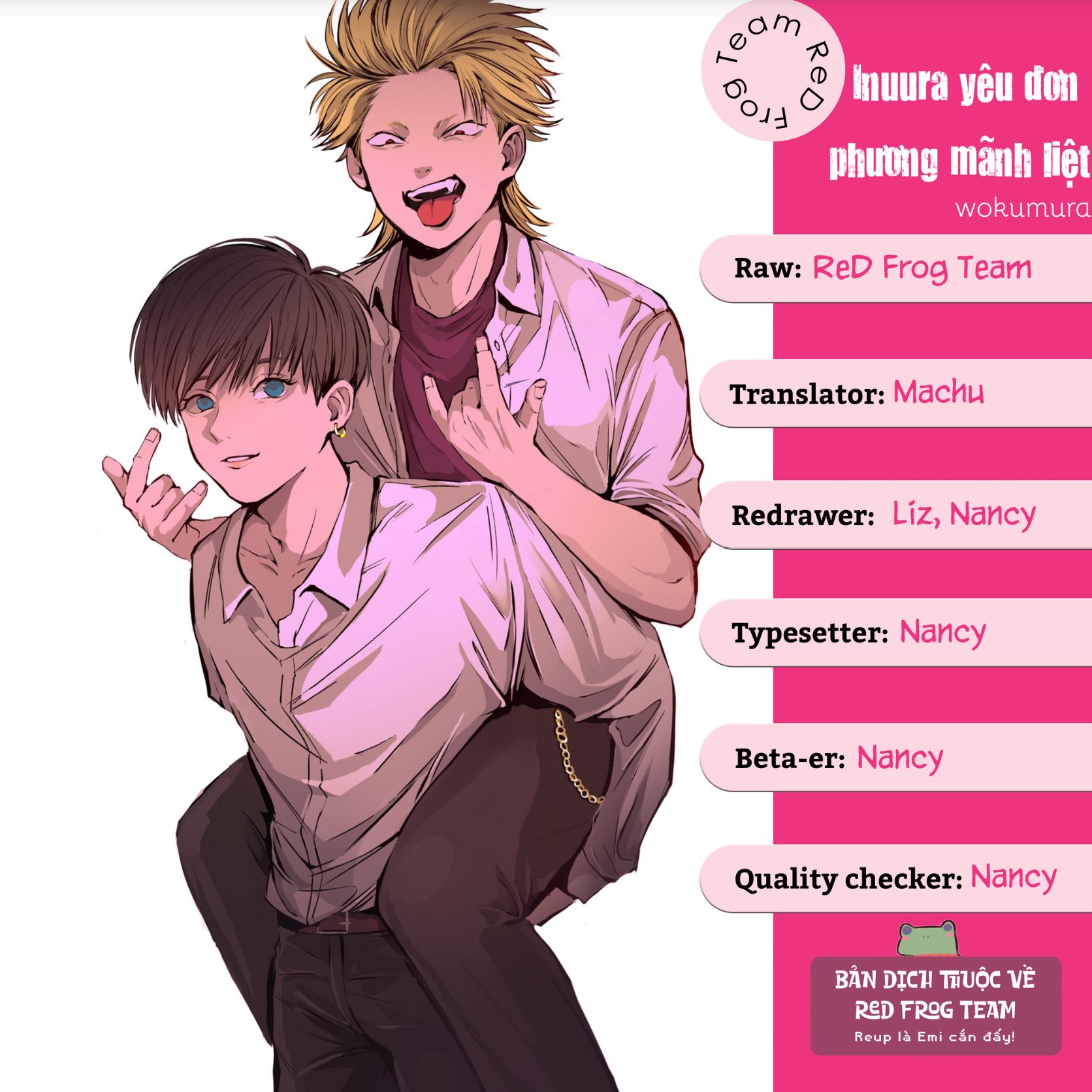 Inuura-kun wa Kataomoi Vol. 1 Ch. 3 第2页