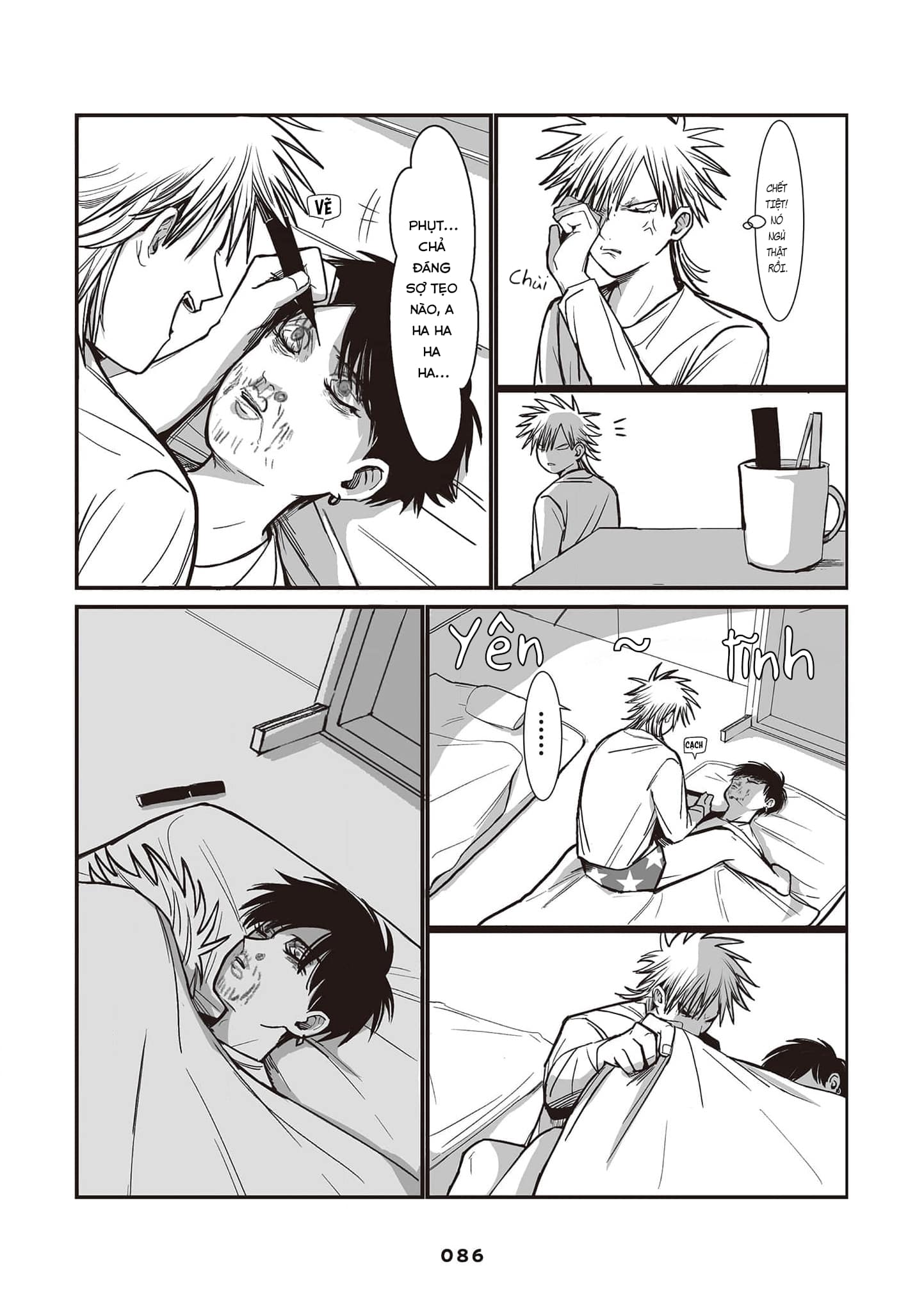 Inuura-kun wa Kataomoi Vol. 1 Ch. 3 第20页