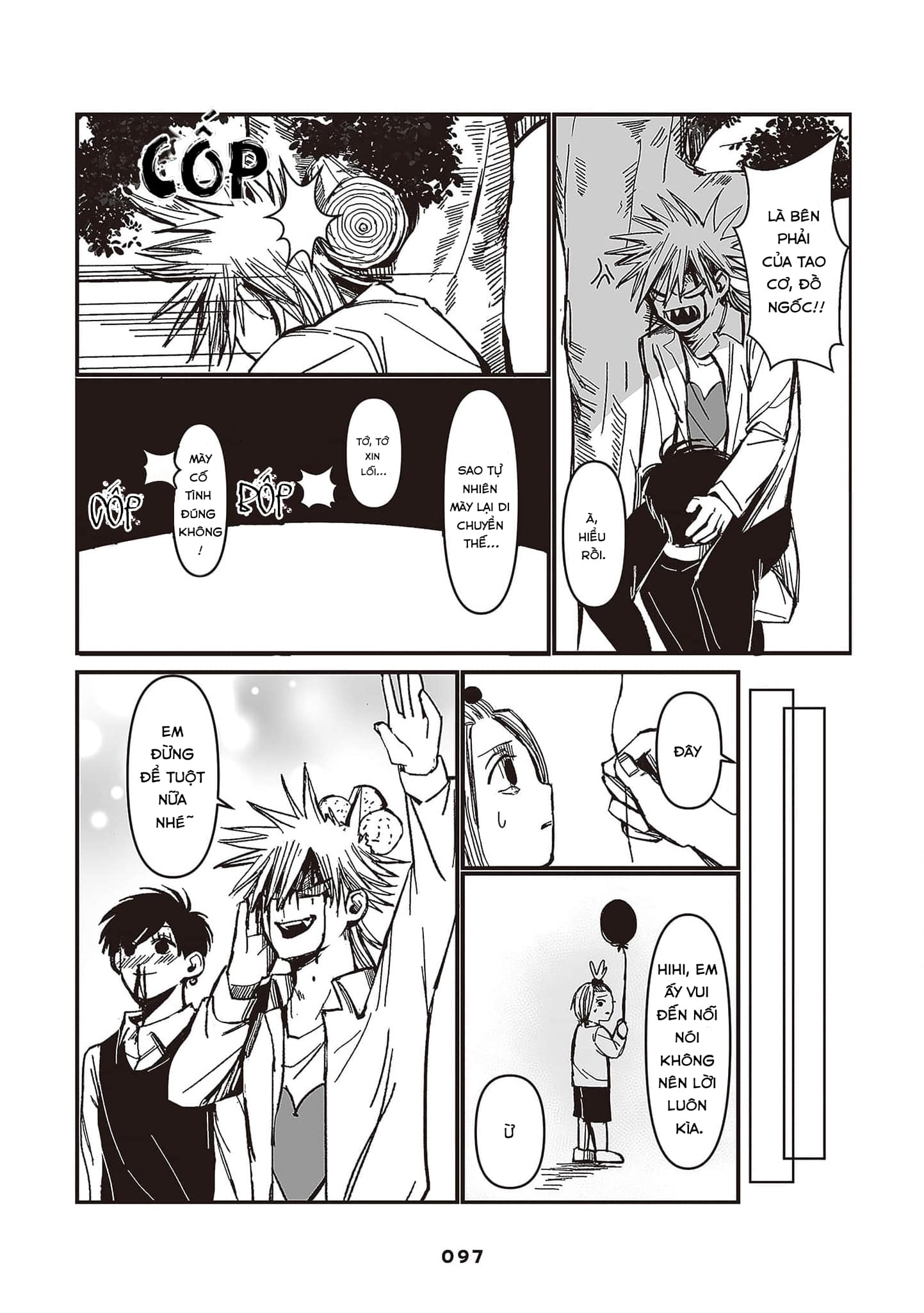Inuura-kun wa Kataomoi Vol. 1 Ch. 3 第30页
