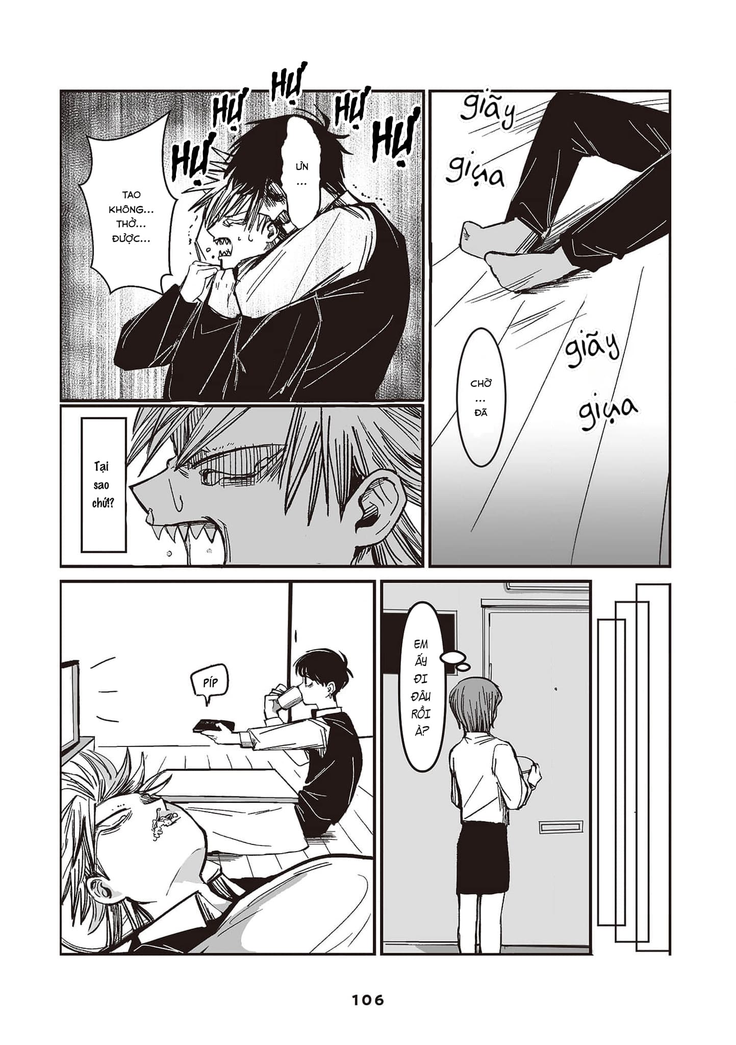 Inuura-kun wa Kataomoi Vol. 1 Ch. 3 第39页