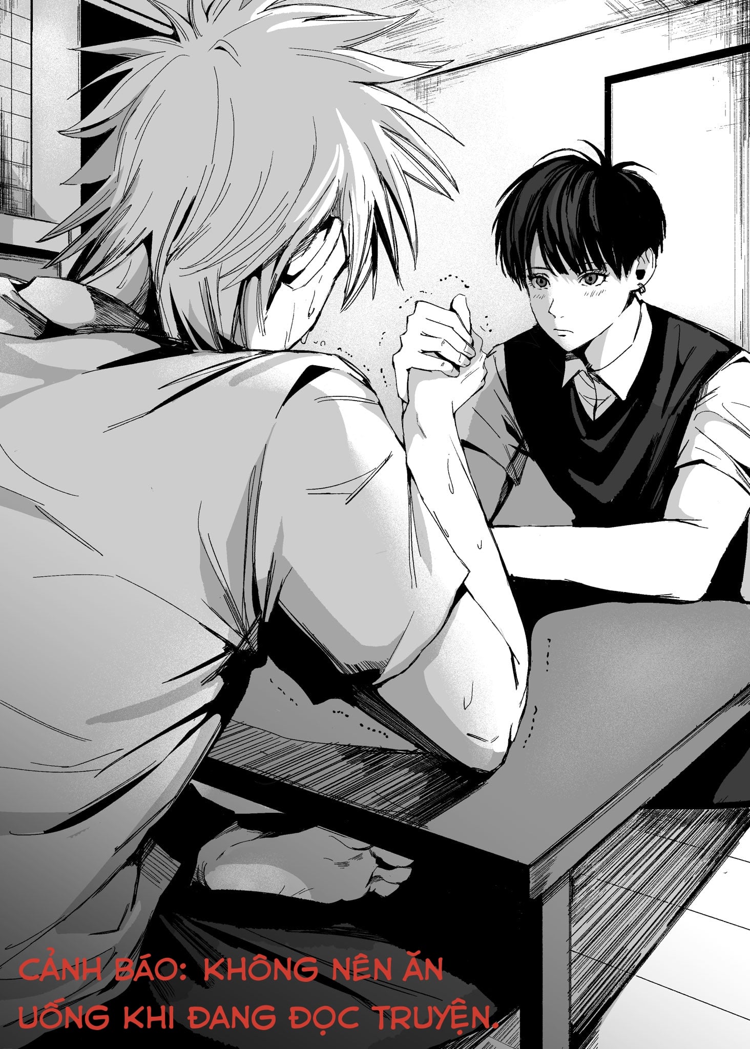 Inuura-kun wa Kataomoi Vol. 1 Ch. 3 第40页