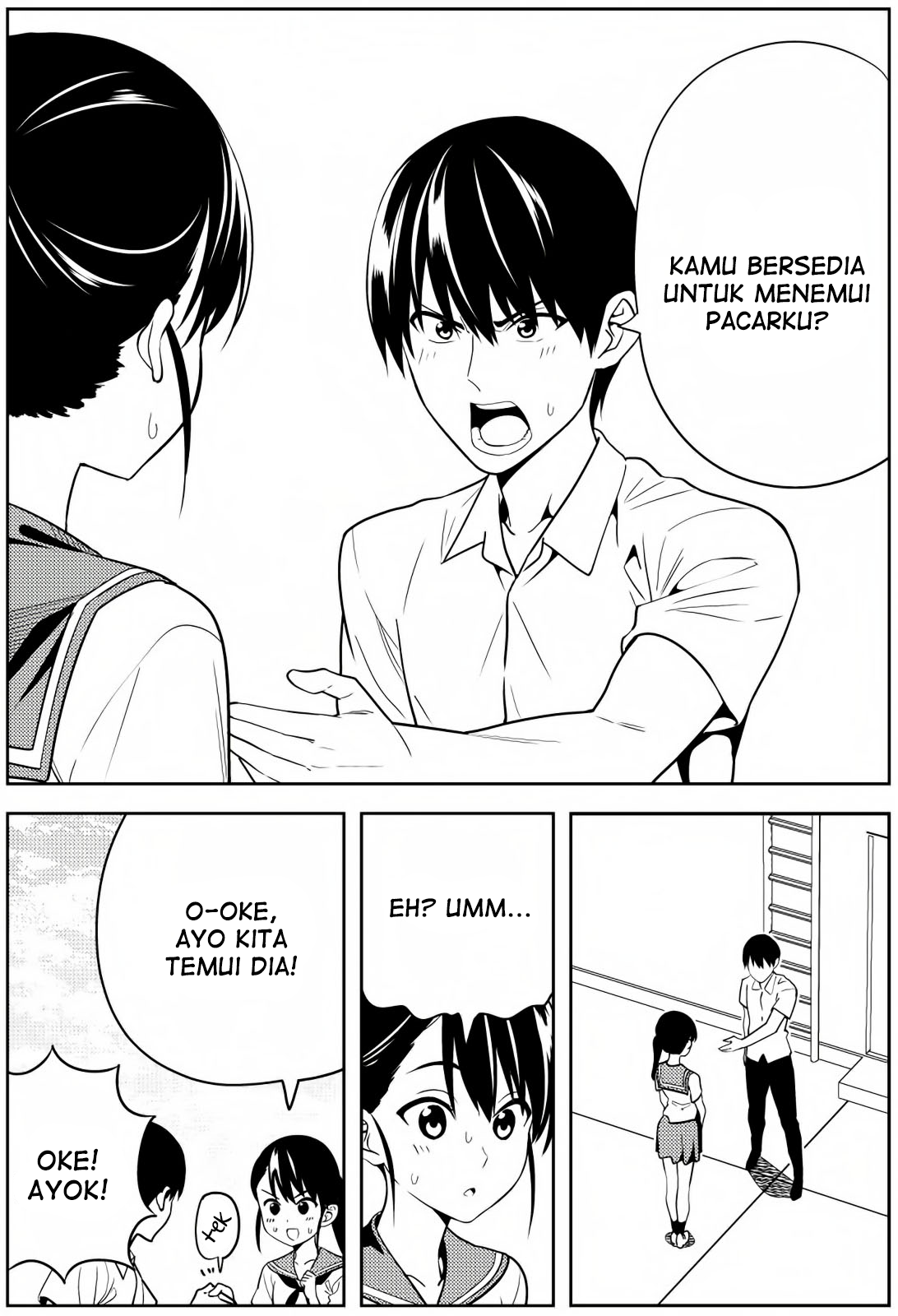 Seiseidoudou Futamata suru Hanashi 第4页
