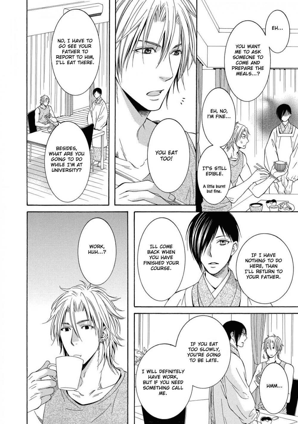 Houtou Musuko to Sewagakari Vol. 1 Ch. 5 第12页