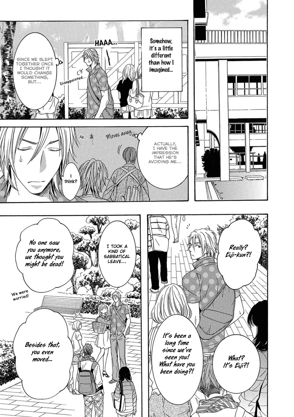 Houtou Musuko to Sewagakari Vol. 1 Ch. 5 第13页