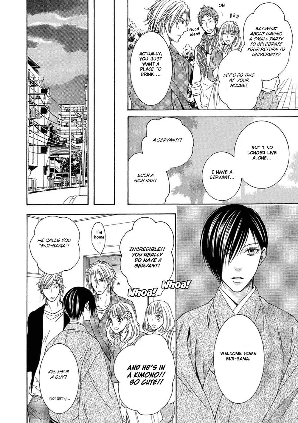 Houtou Musuko to Sewagakari Vol. 1 Ch. 5 第14页