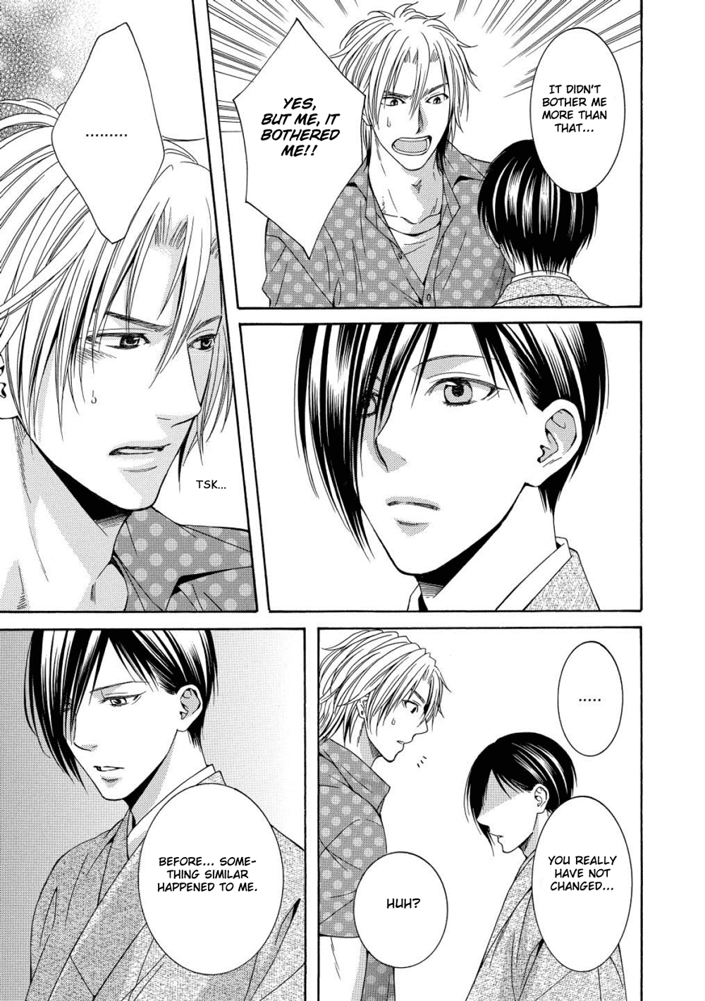 Houtou Musuko to Sewagakari Vol. 1 Ch. 5 第19页