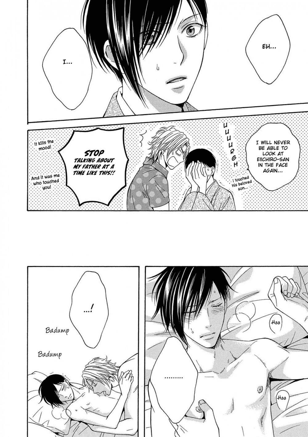Houtou Musuko to Sewagakari Vol. 1 Ch. 5 第24页