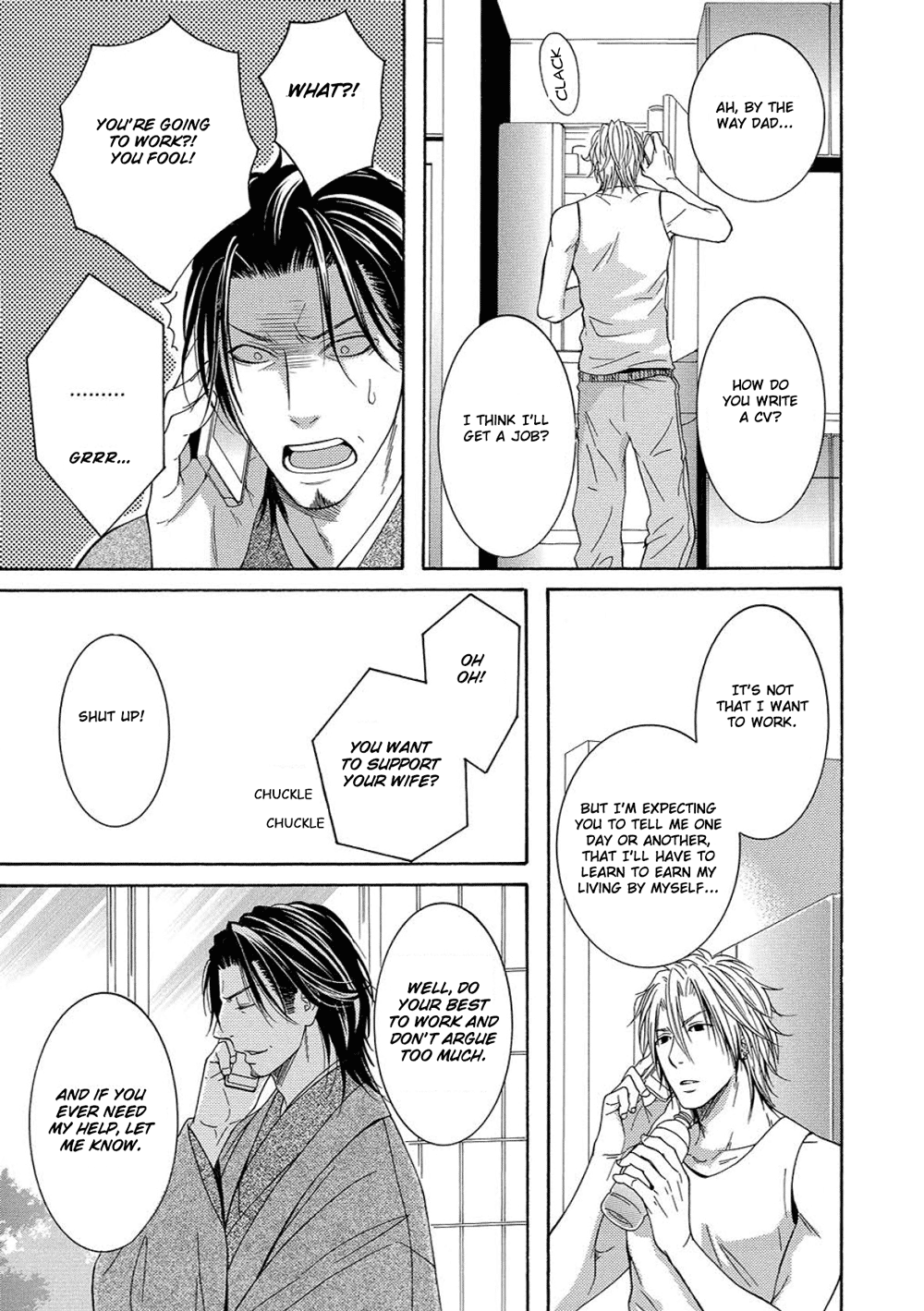 Houtou Musuko to Sewagakari Vol. 1 Ch. 5 第31页