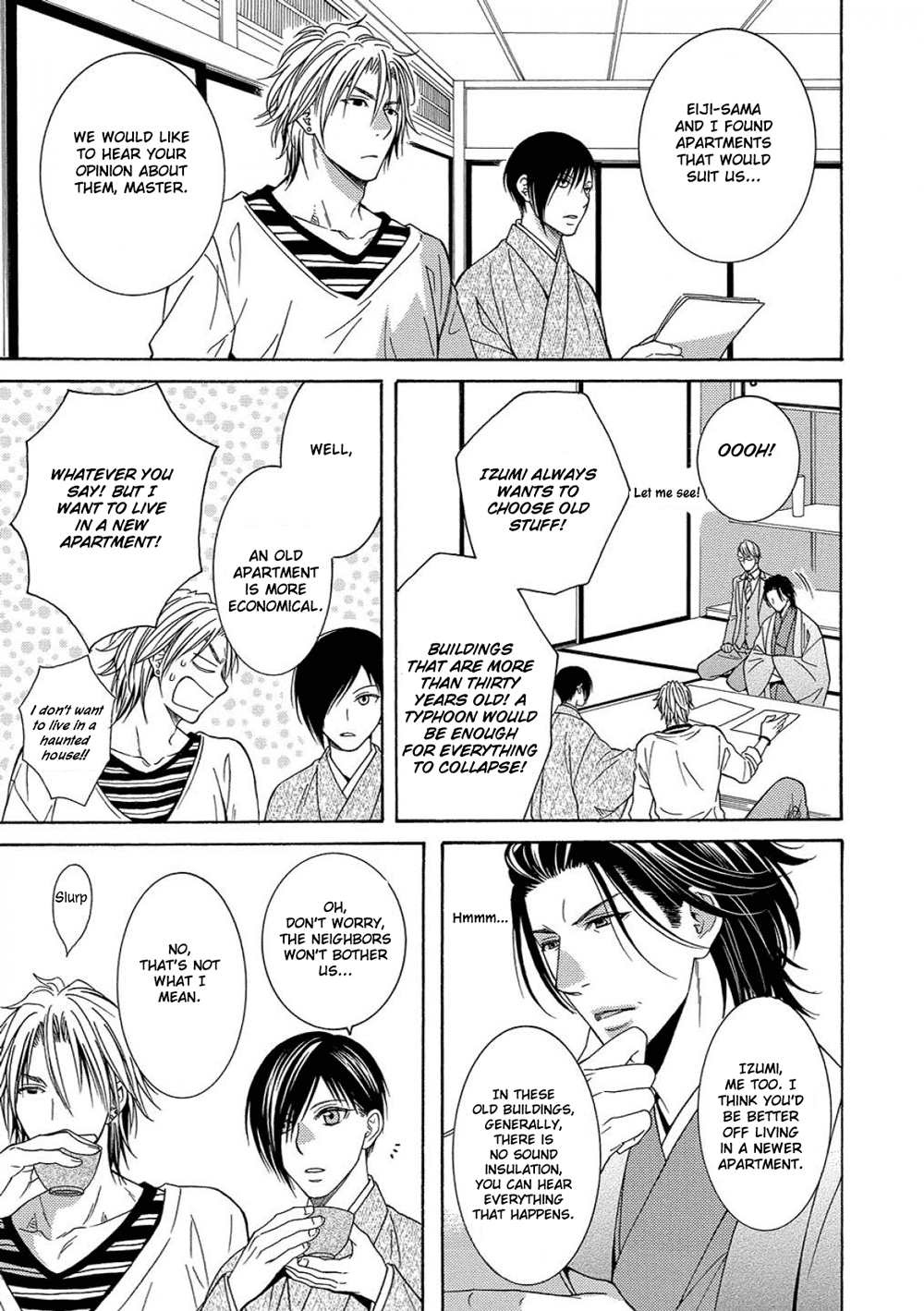 Houtou Musuko to Sewagakari Vol. 1 Ch. 5 第5页