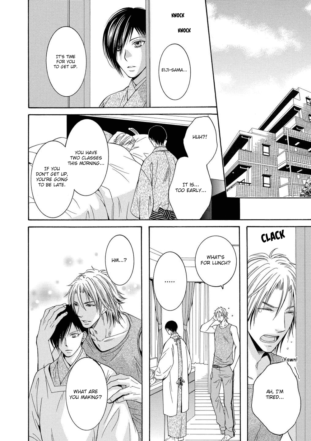 Houtou Musuko to Sewagakari Vol. 1 Ch. 5 第10页