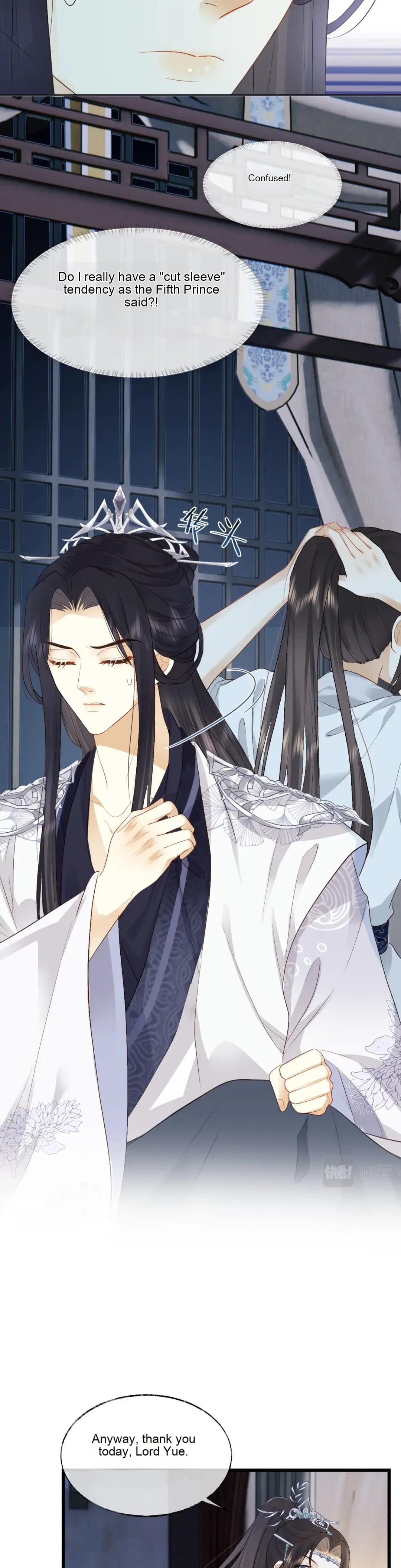 After Transmigration, I Turned an Icy Chief to Become Tsundere Ch. 3 第22页