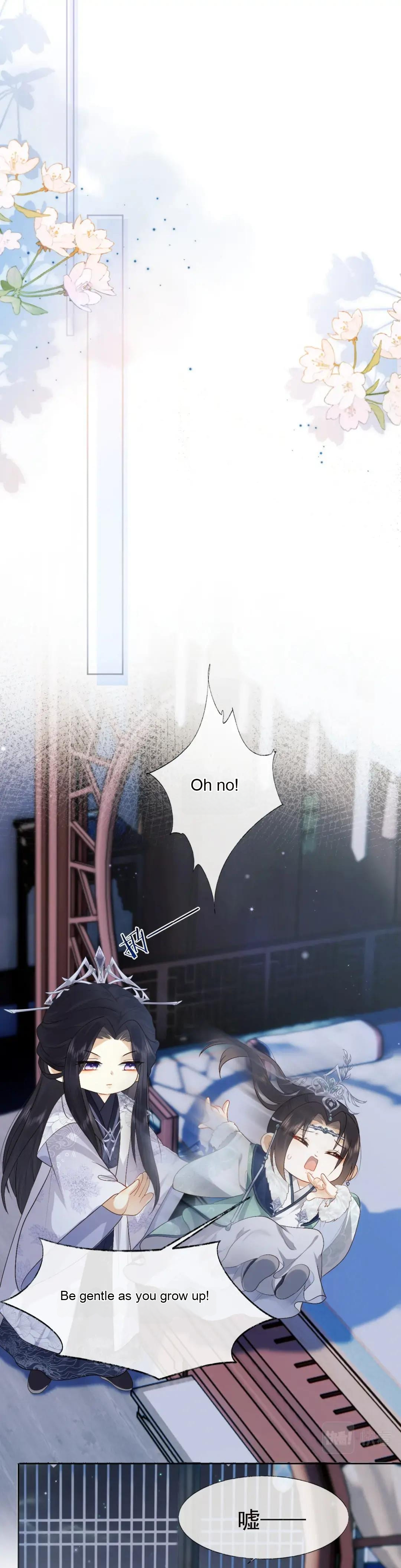 After Transmigration, I Turned an Icy Chief to Become Tsundere Ch. 3 第6页