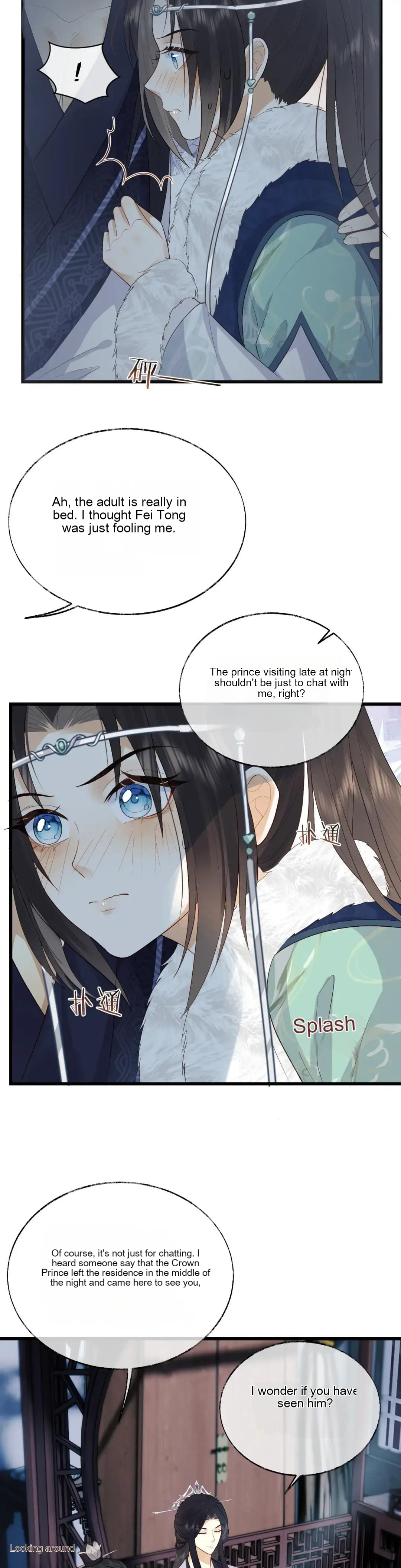After Transmigration, I Turned an Icy Chief to Become Tsundere Ch. 3 第8页