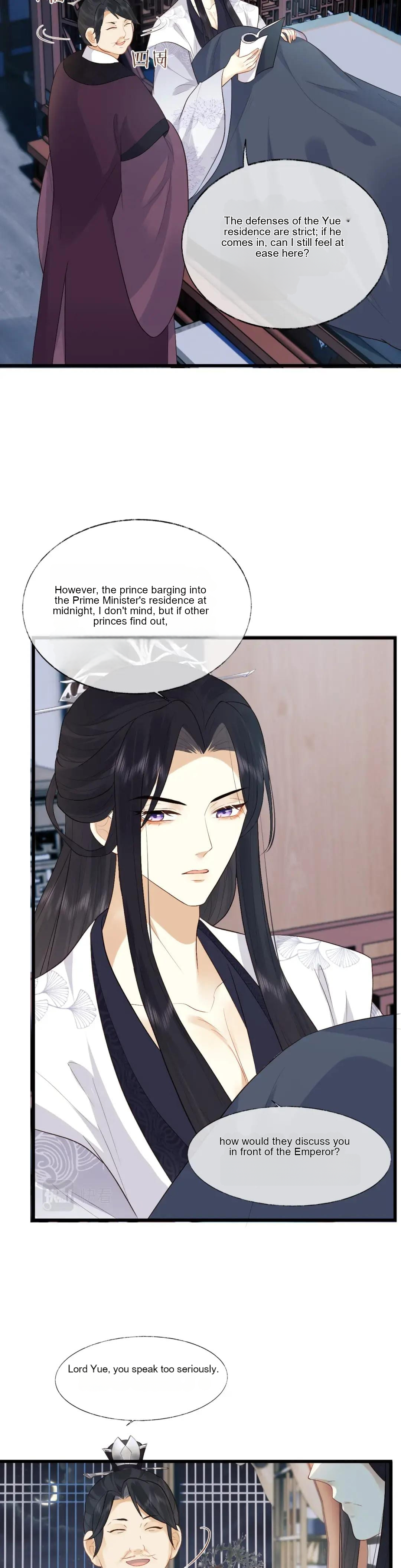 After Transmigration, I Turned an Icy Chief to Become Tsundere Ch. 3 第9页