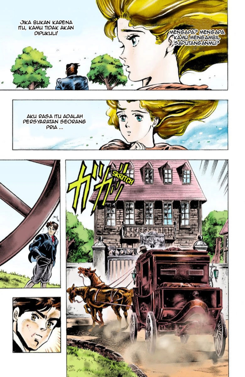 JoJo's Bizarre Adventure Part 1 - Phantom Blood PROLOGUE 第27页