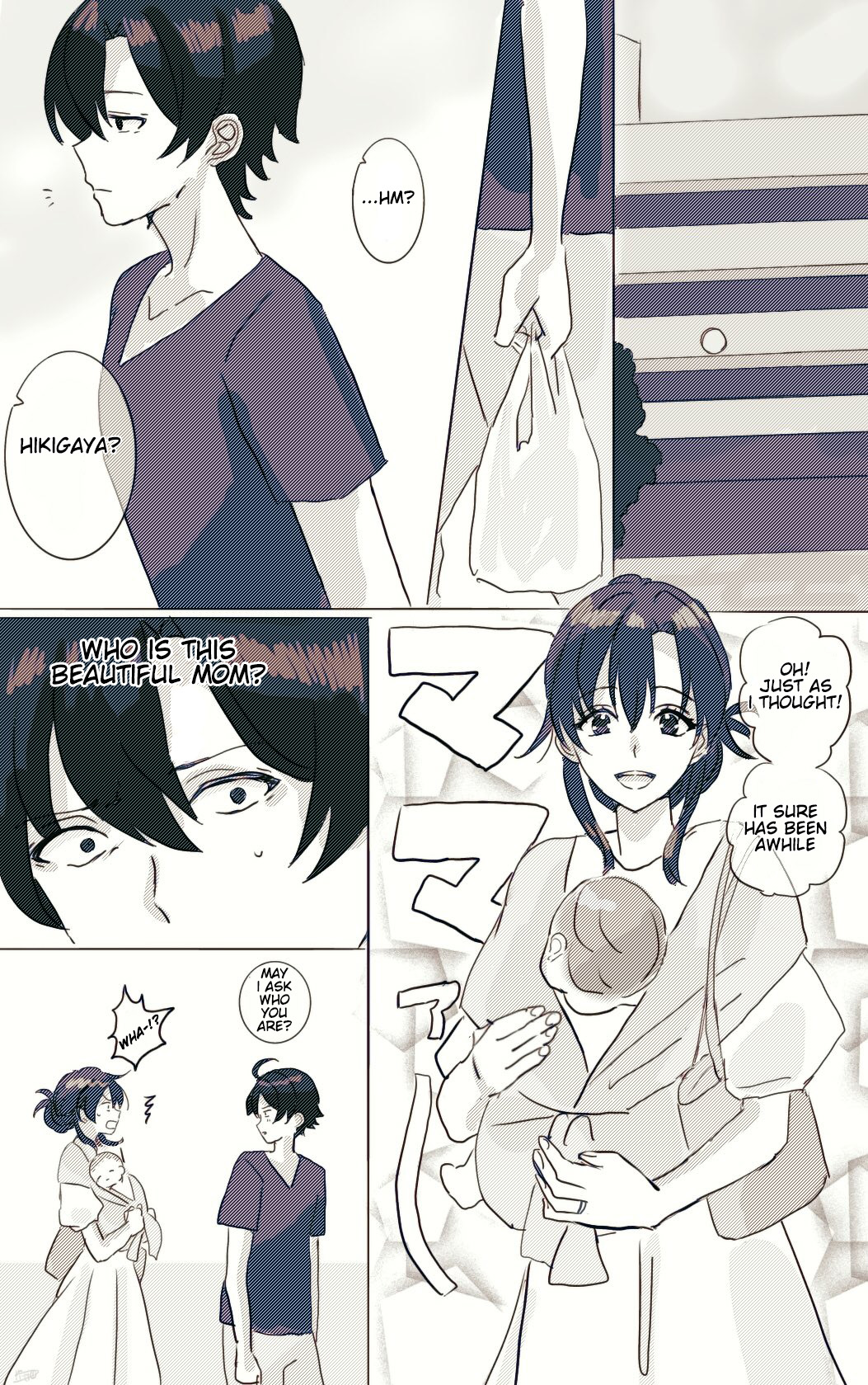 Yahari Ore no Seishun Love Come wa Machigatteiru - Hiratsu Kawaii Shizu Kawaii (Doujinshi) Small talk about the future 第1页