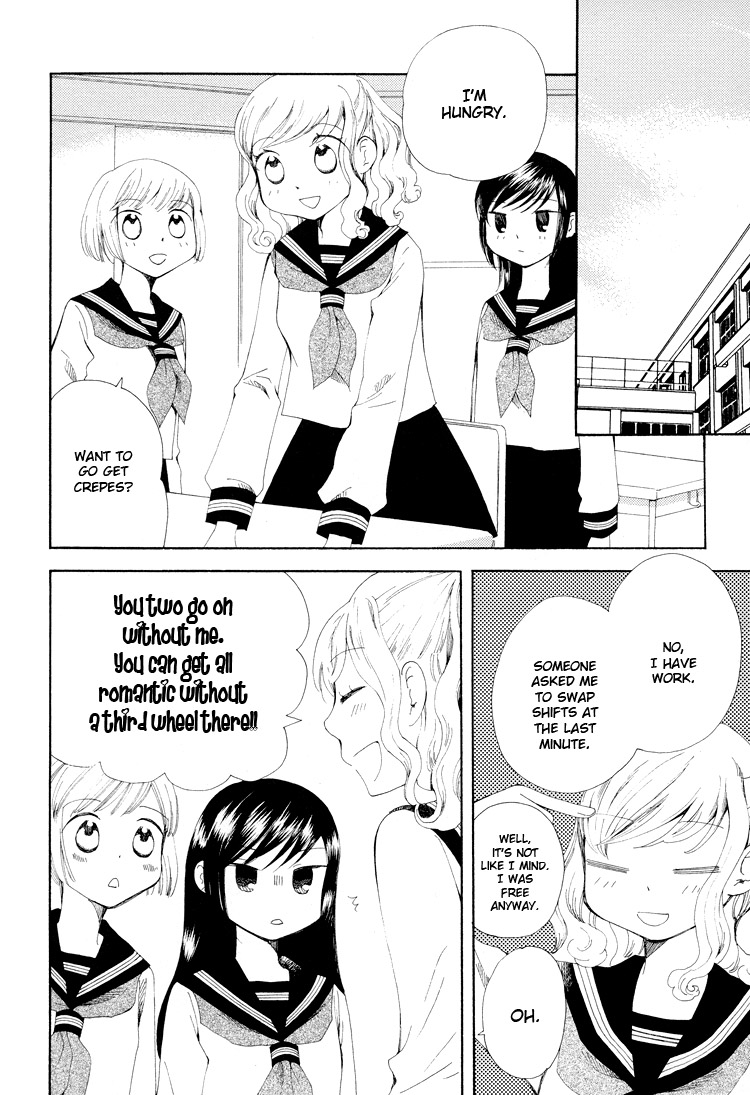 Kono Negai ga Kanau nara If This Wish Comes True 3 第2页