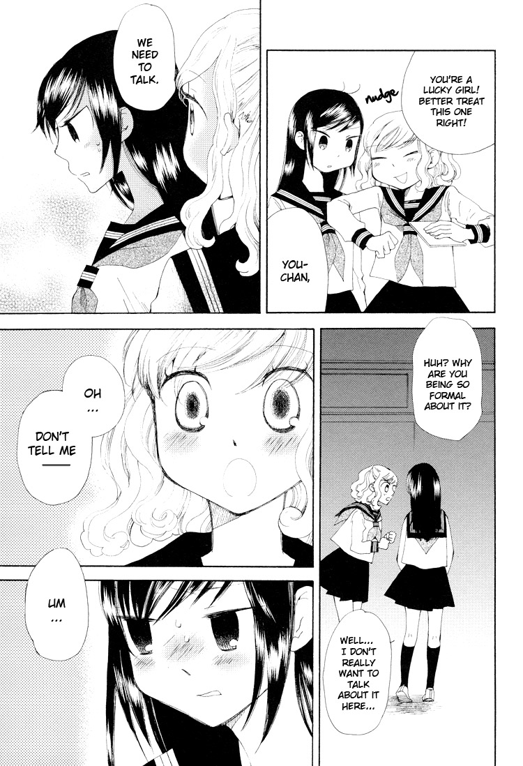 Kono Negai ga Kanau nara If This Wish Comes True 3 第11页