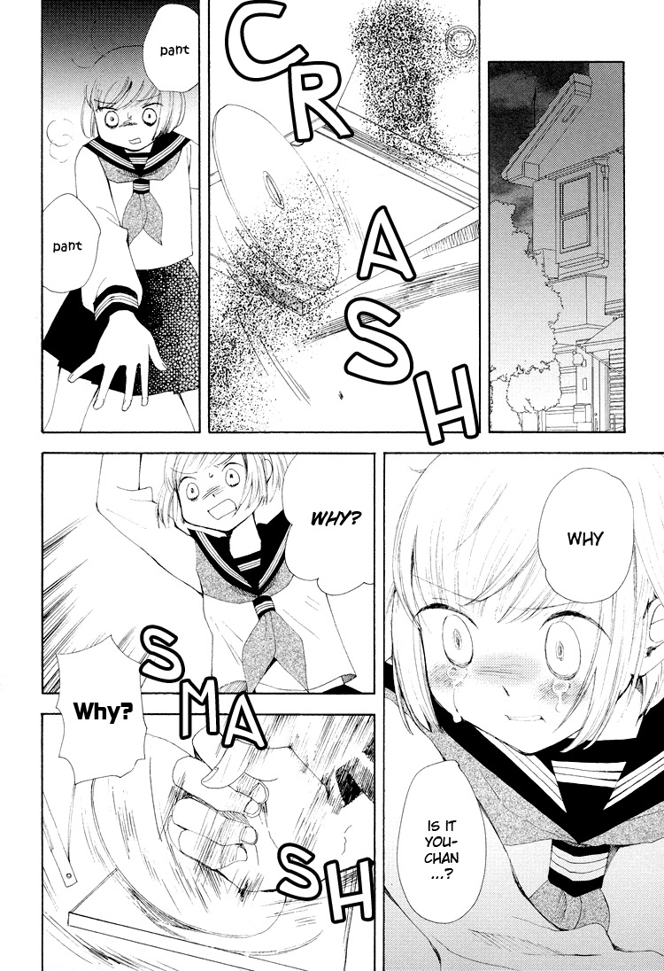 Kono Negai ga Kanau nara If This Wish Comes True 3 第6页