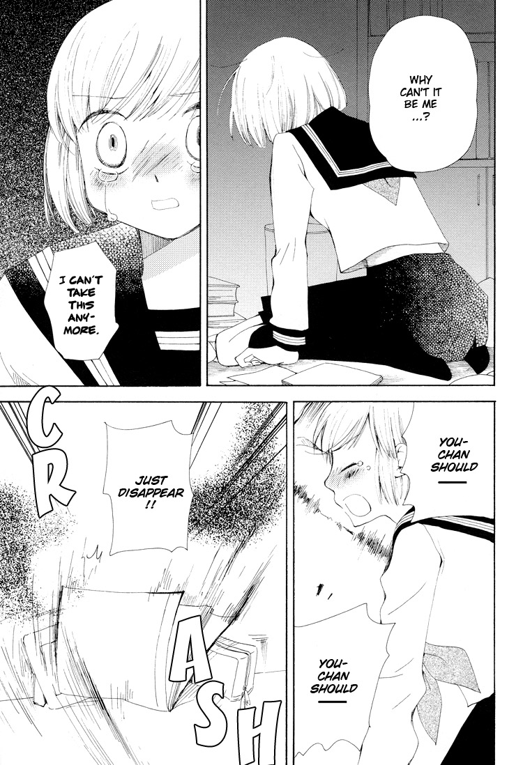 Kono Negai ga Kanau nara If This Wish Comes True 3 第7页