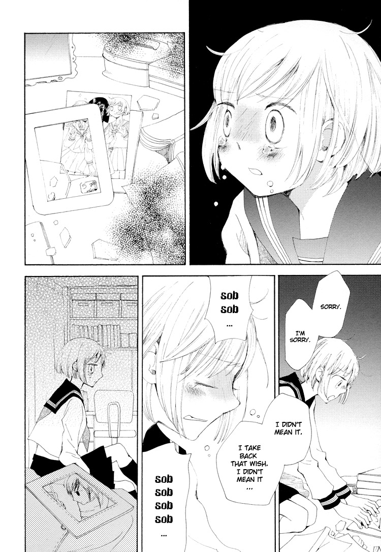 Kono Negai ga Kanau nara If This Wish Comes True 3 第8页