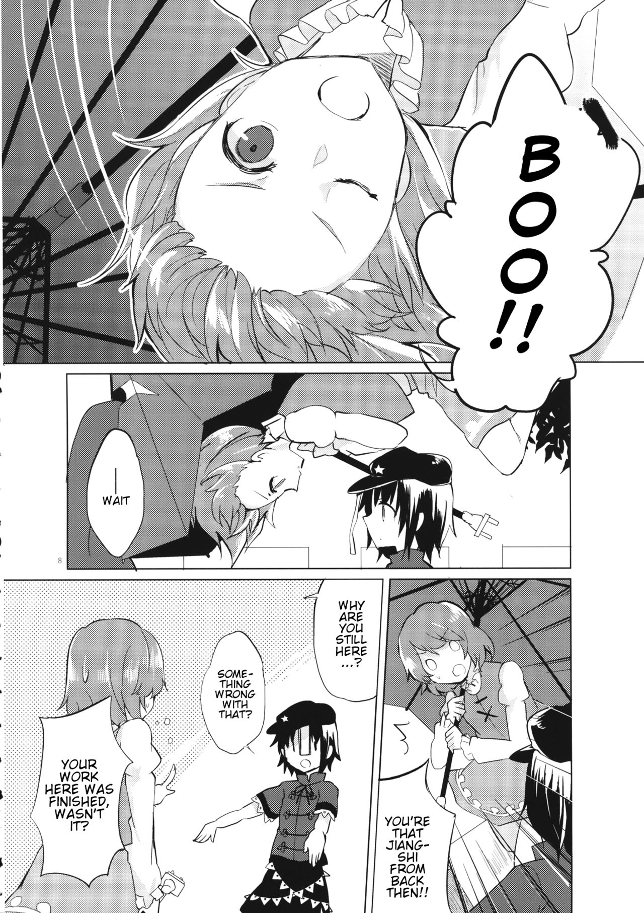Touhou - Seiga o Wasureta Hi (Doujinshi) 第7页