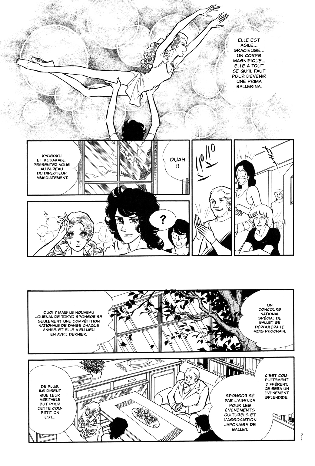 SWAN Chapitre 1 第22页