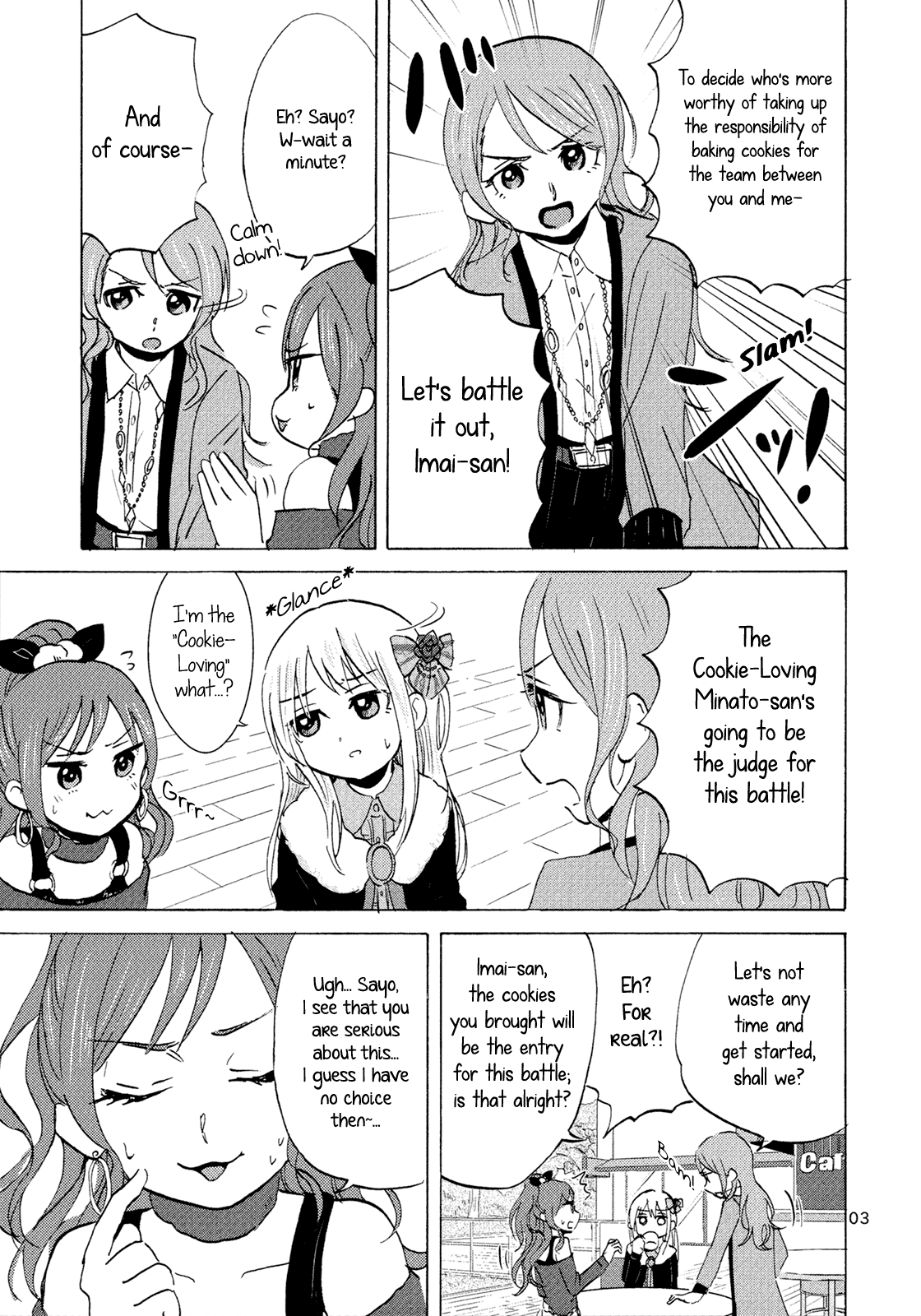 BanG Dream! - PASSION-ATE COOKIE BATTLE (Doujinshi) 第6页