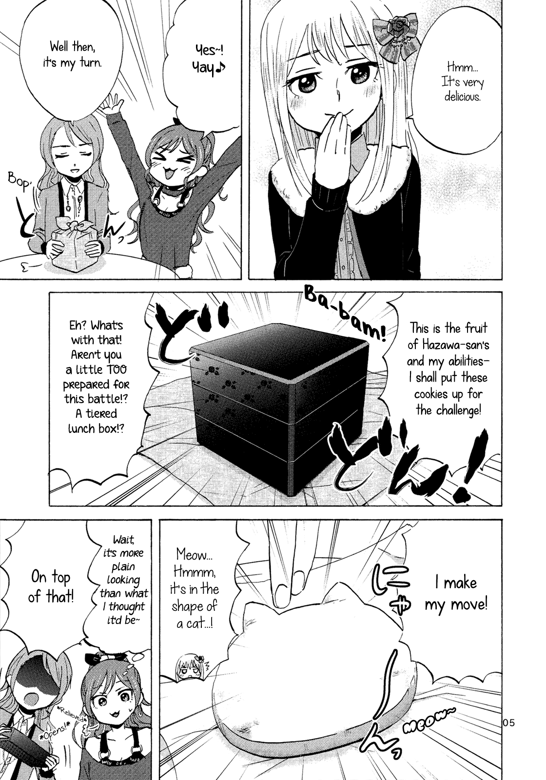 BanG Dream! - PASSION-ATE COOKIE BATTLE (Doujinshi) 第8页