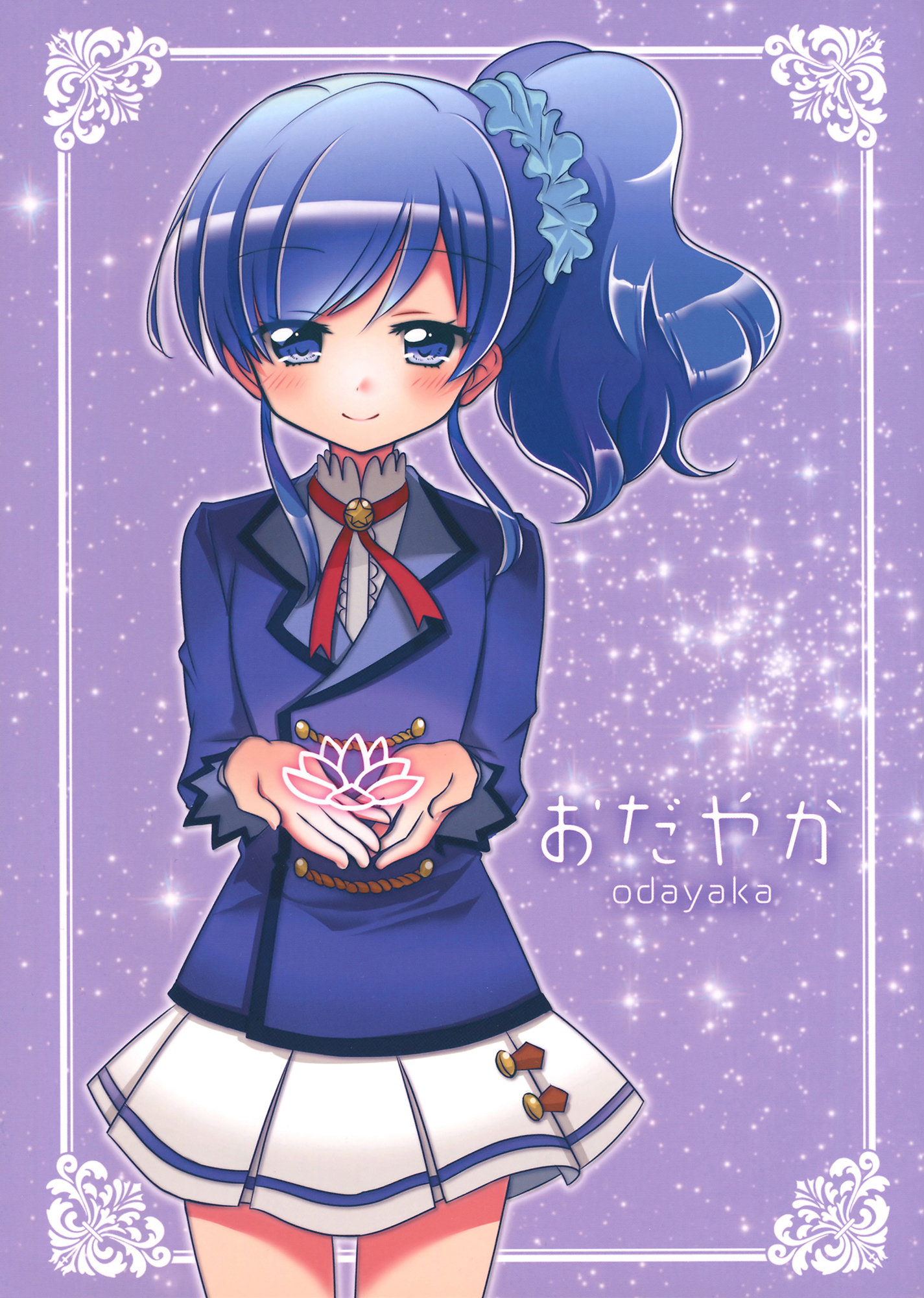 Aikatsu! - Chill (Doujinshi) 第2页