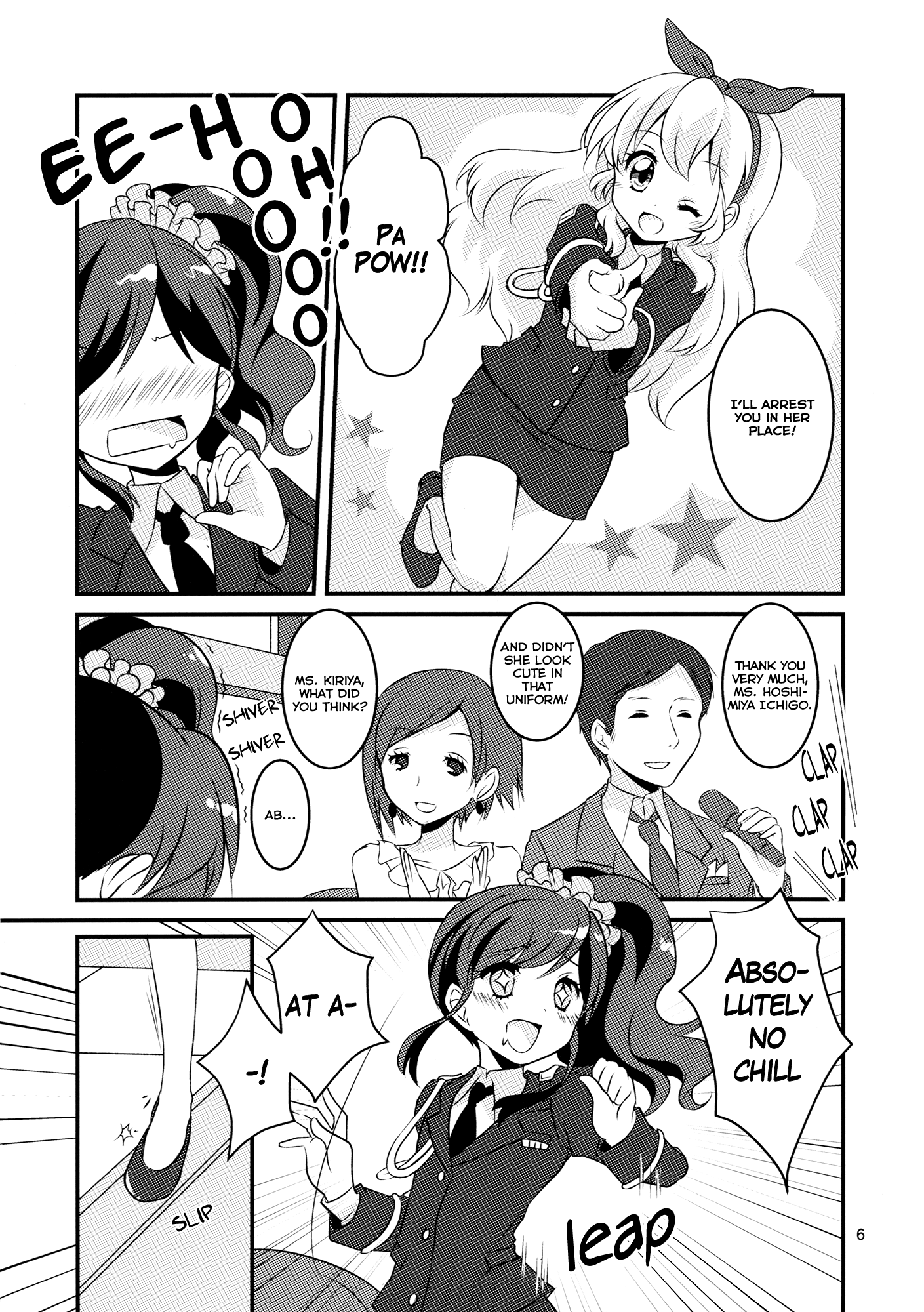 Aikatsu! - Chill (Doujinshi) 第6页