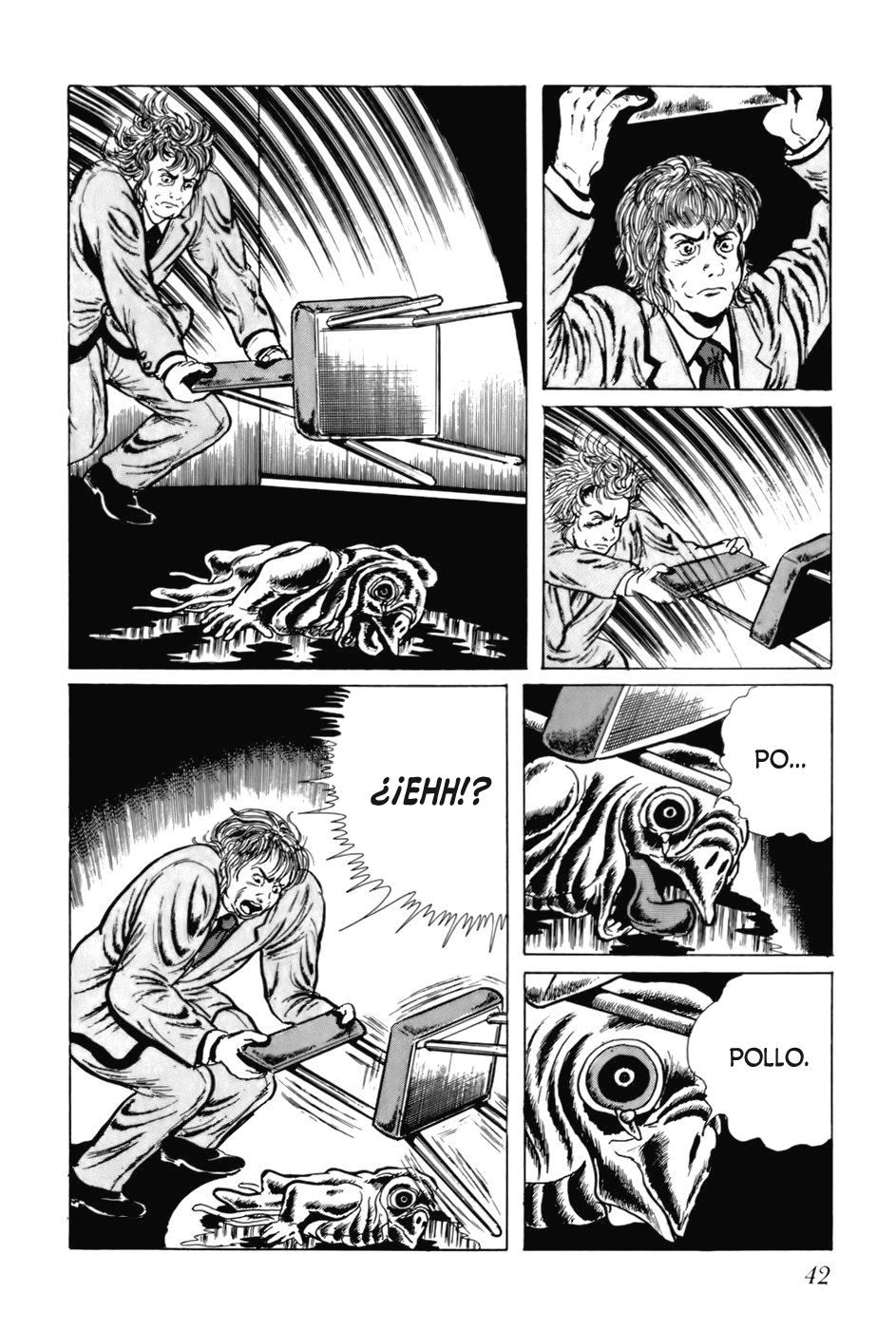 Fourteen Chicken George (3) 第4页