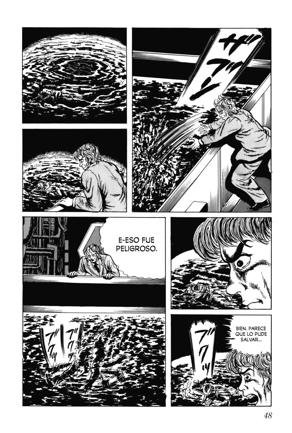 Fourteen Chicken George (3) 第10页