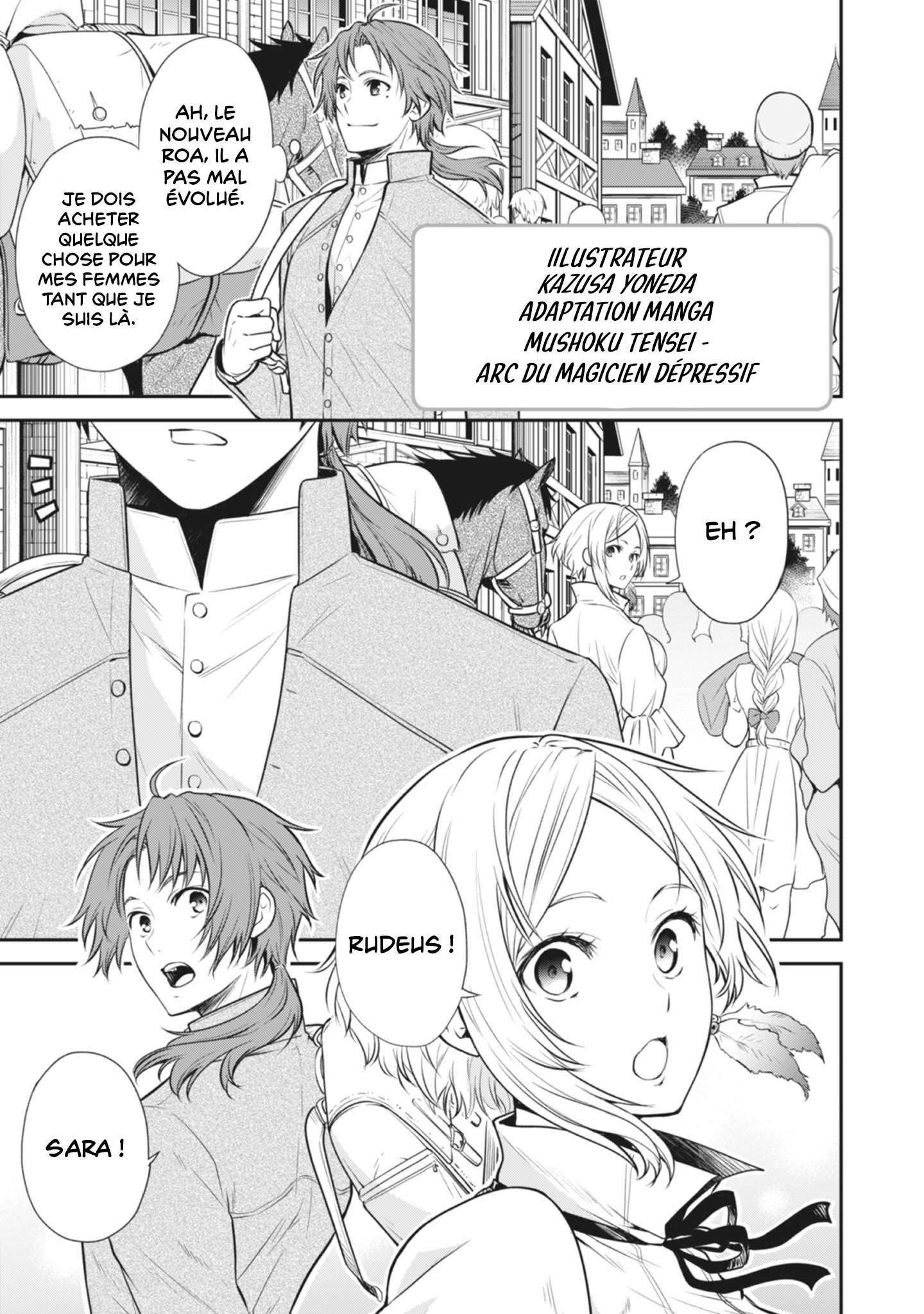 Mushoku Tensei ~Isekai Ittara Honki Dasu~ Special Book Vol. 1 Ch. 3 第1页