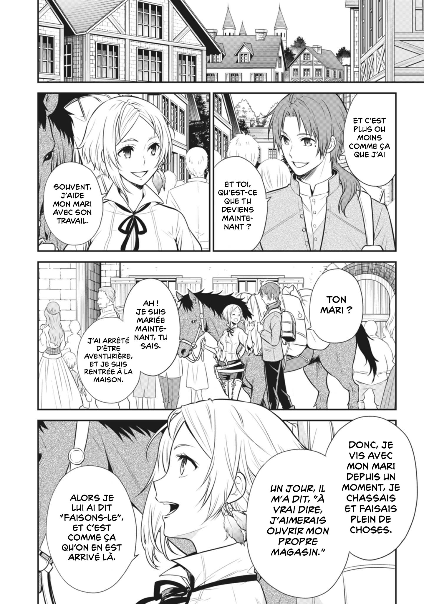 Mushoku Tensei ~Isekai Ittara Honki Dasu~ Special Book Vol. 1 Ch. 3 第2页