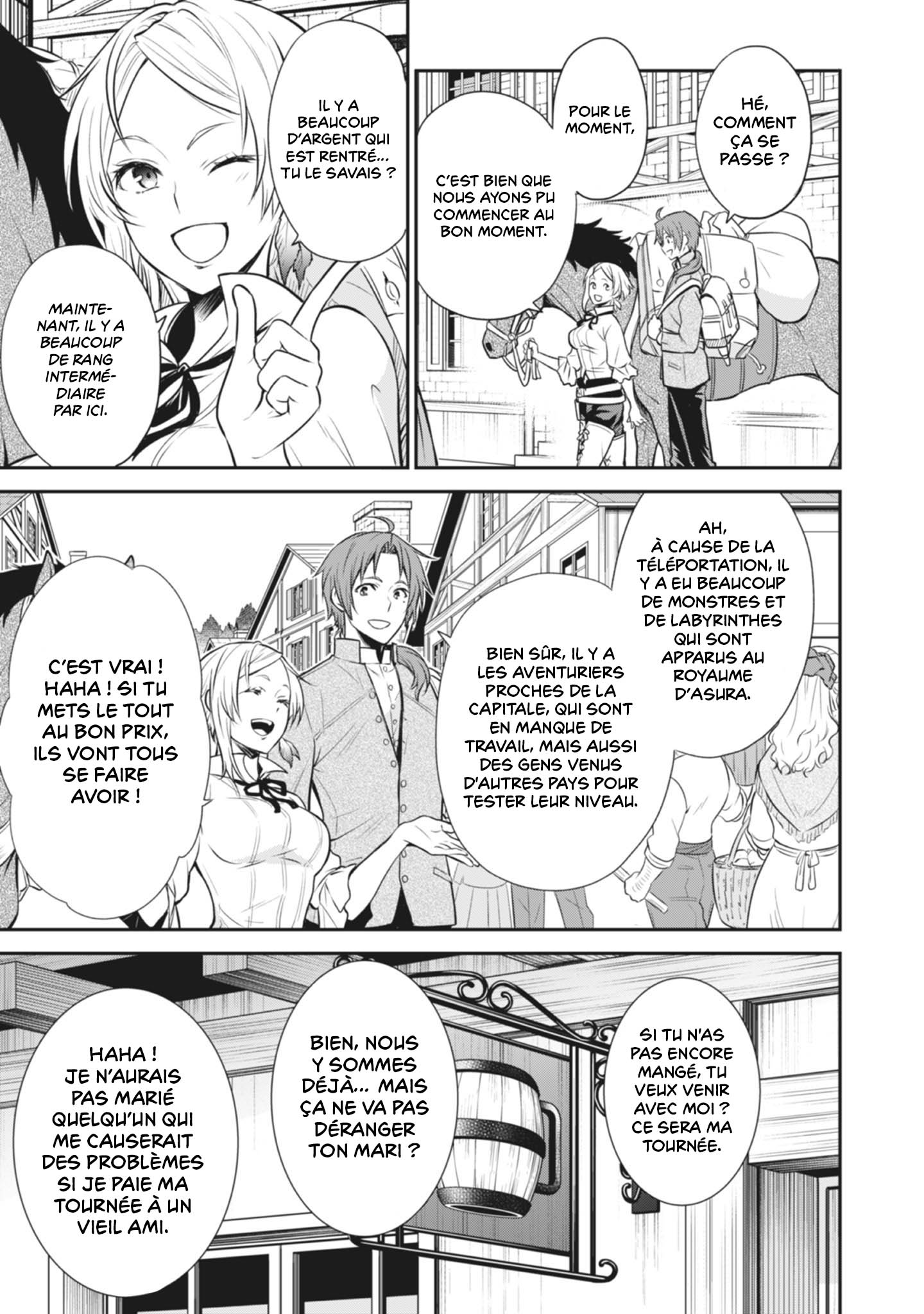 Mushoku Tensei ~Isekai Ittara Honki Dasu~ Special Book Vol. 1 Ch. 3 第3页