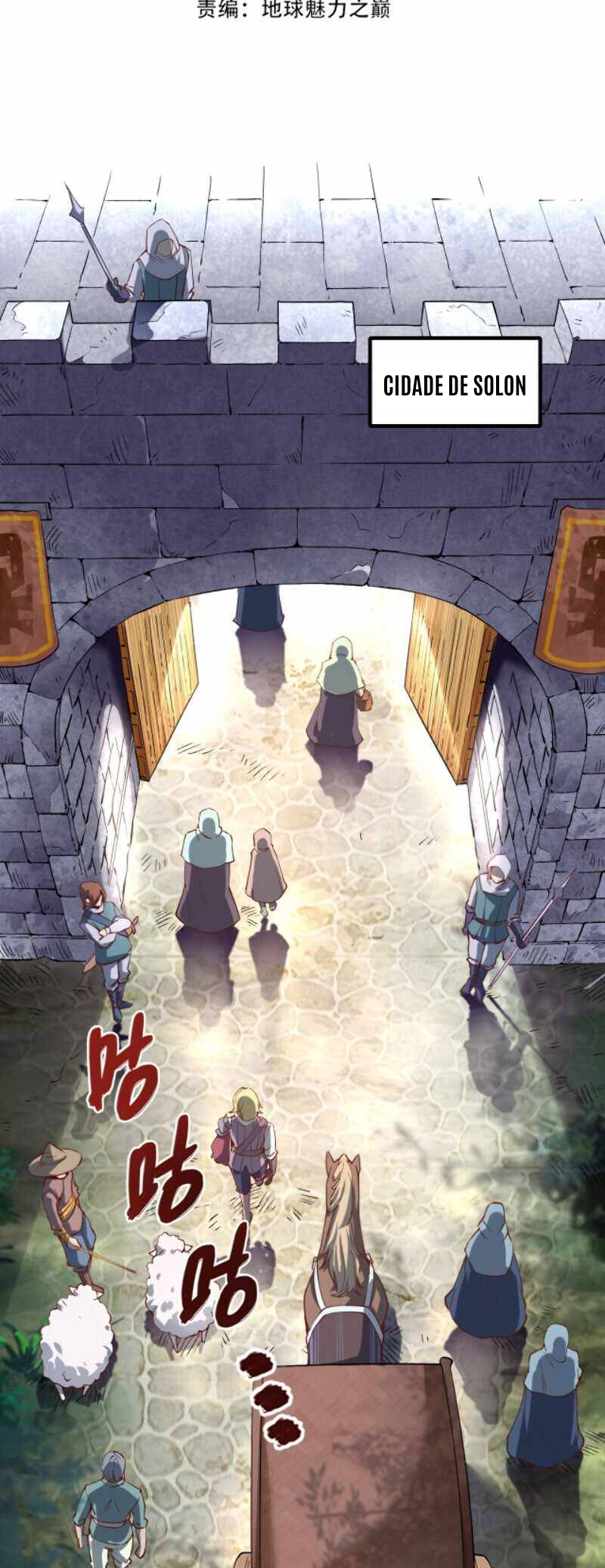 I Am the Strongest Lord in Another World 第3页