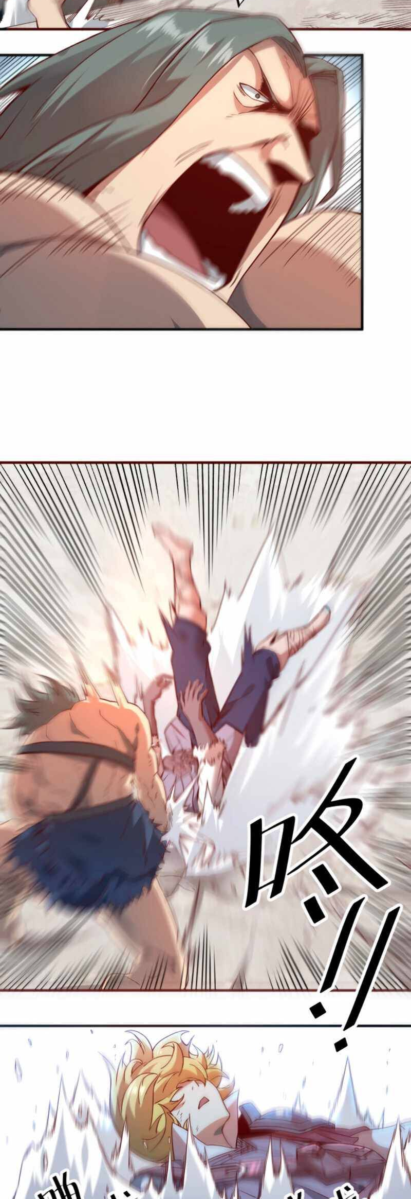I Am the Strongest Lord in Another World Ch. 1 第41页