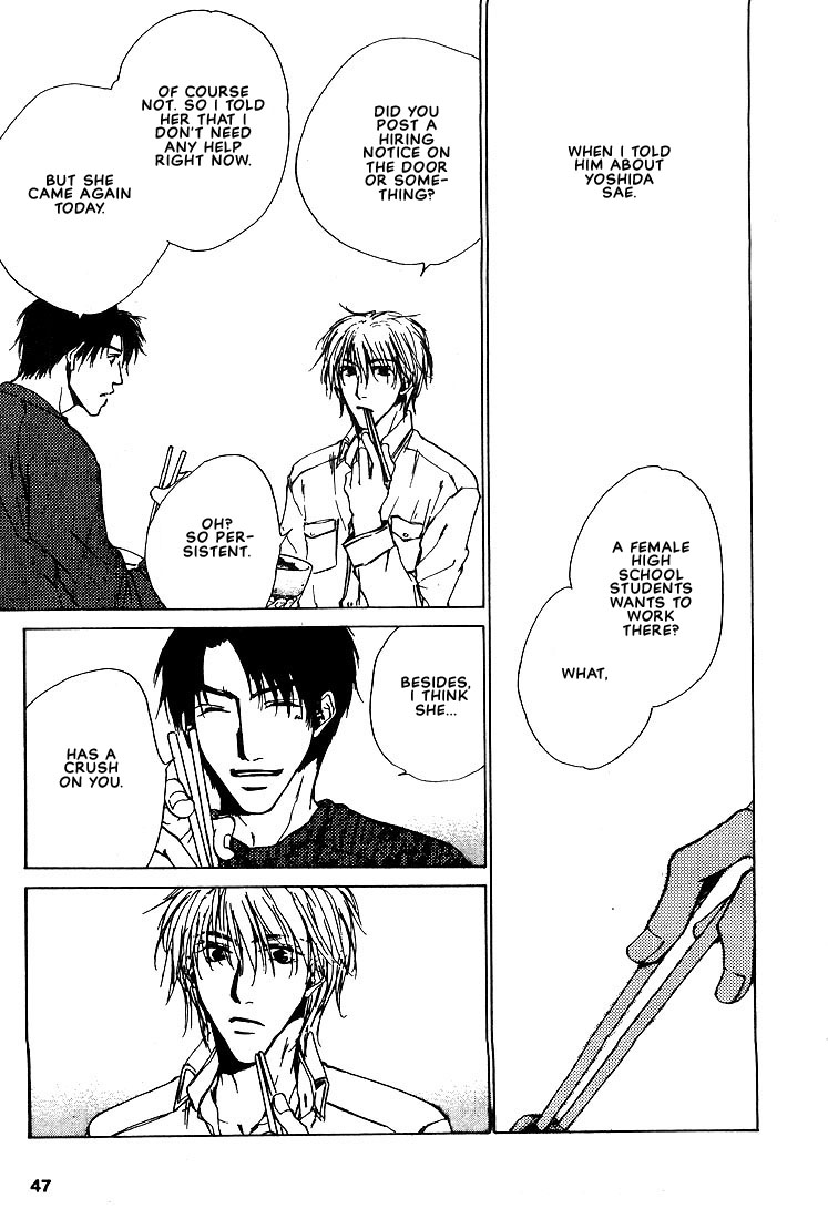 Dear Green The One I Like The Most 第13页