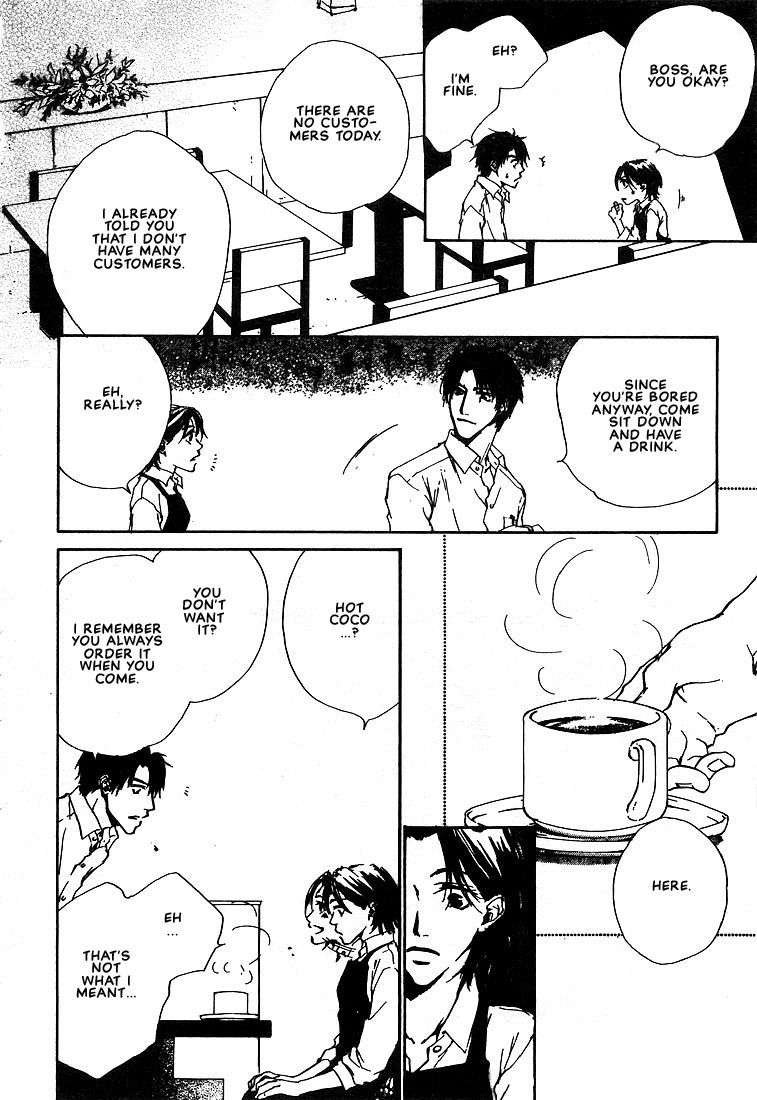 Dear Green The One I Like The Most 第26页