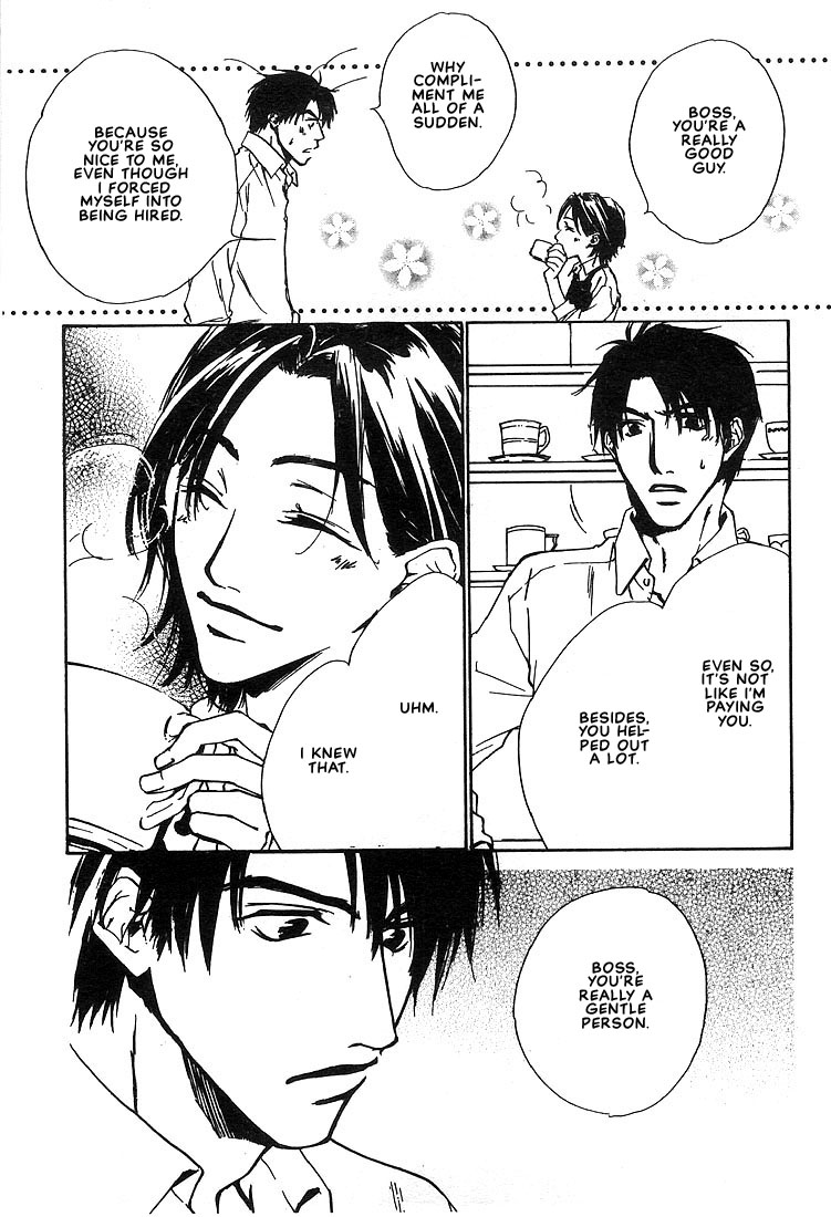 Dear Green The One I Like The Most 第27页