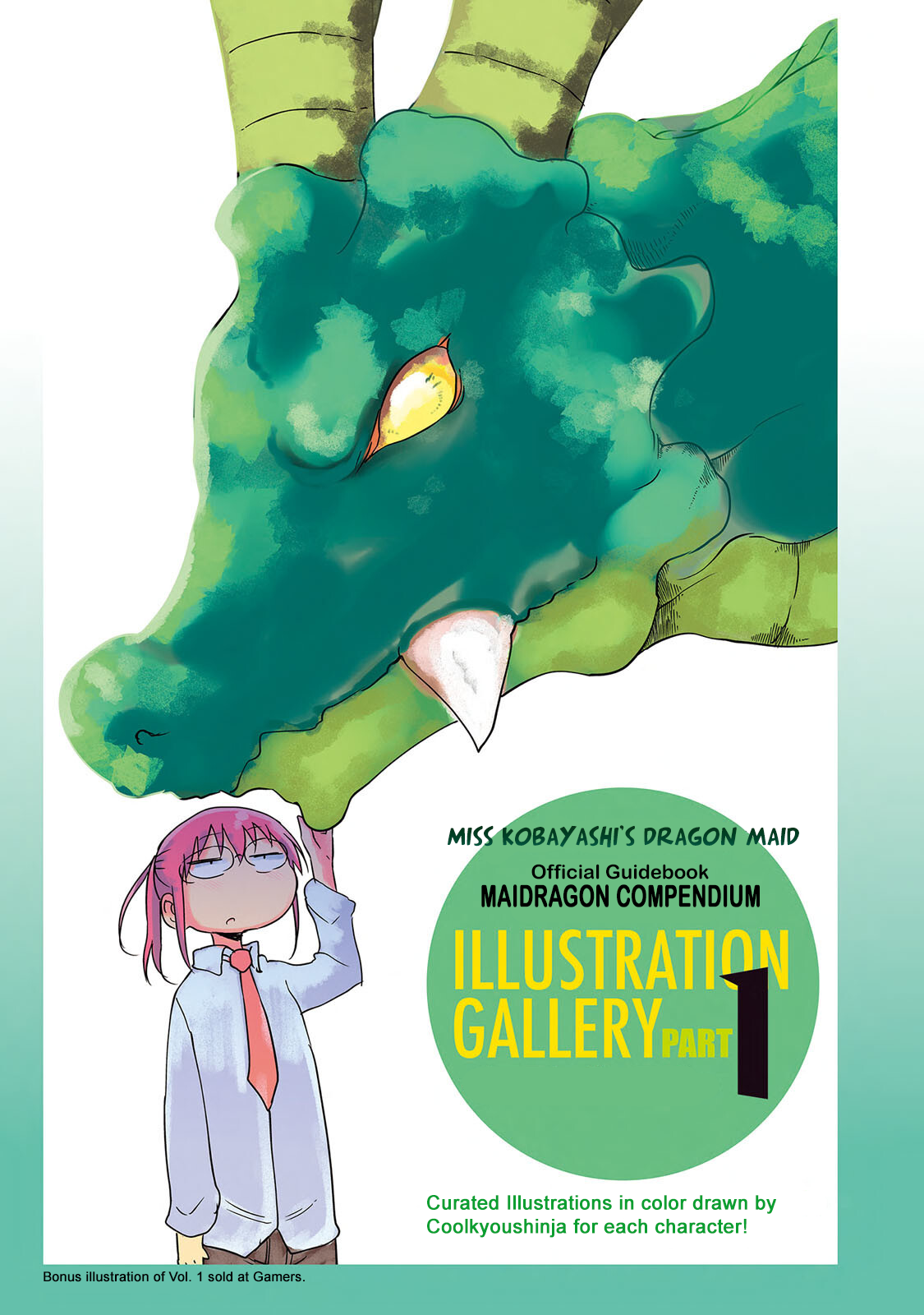 Kobayashi-san Chi no Maid Dragon Official Guidebook 第1页