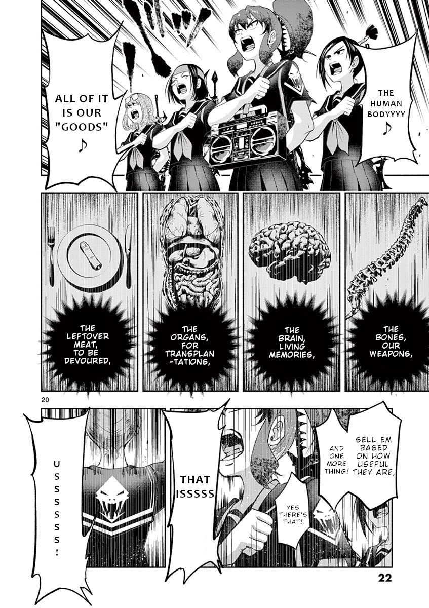 Apocalyptic Organs Explosion 第23页