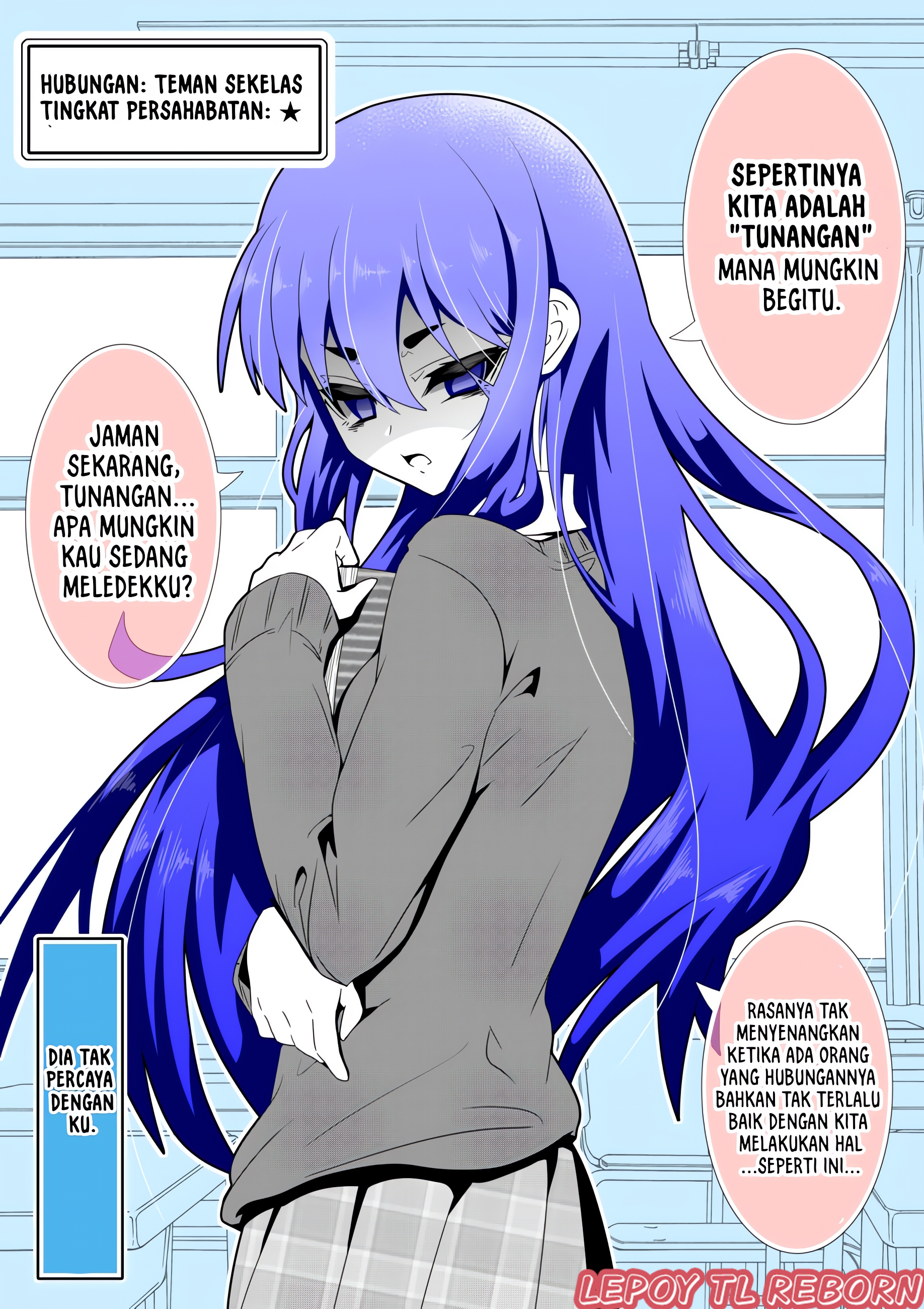 Classmate Who Turns out to Be a Fiancée 第1页