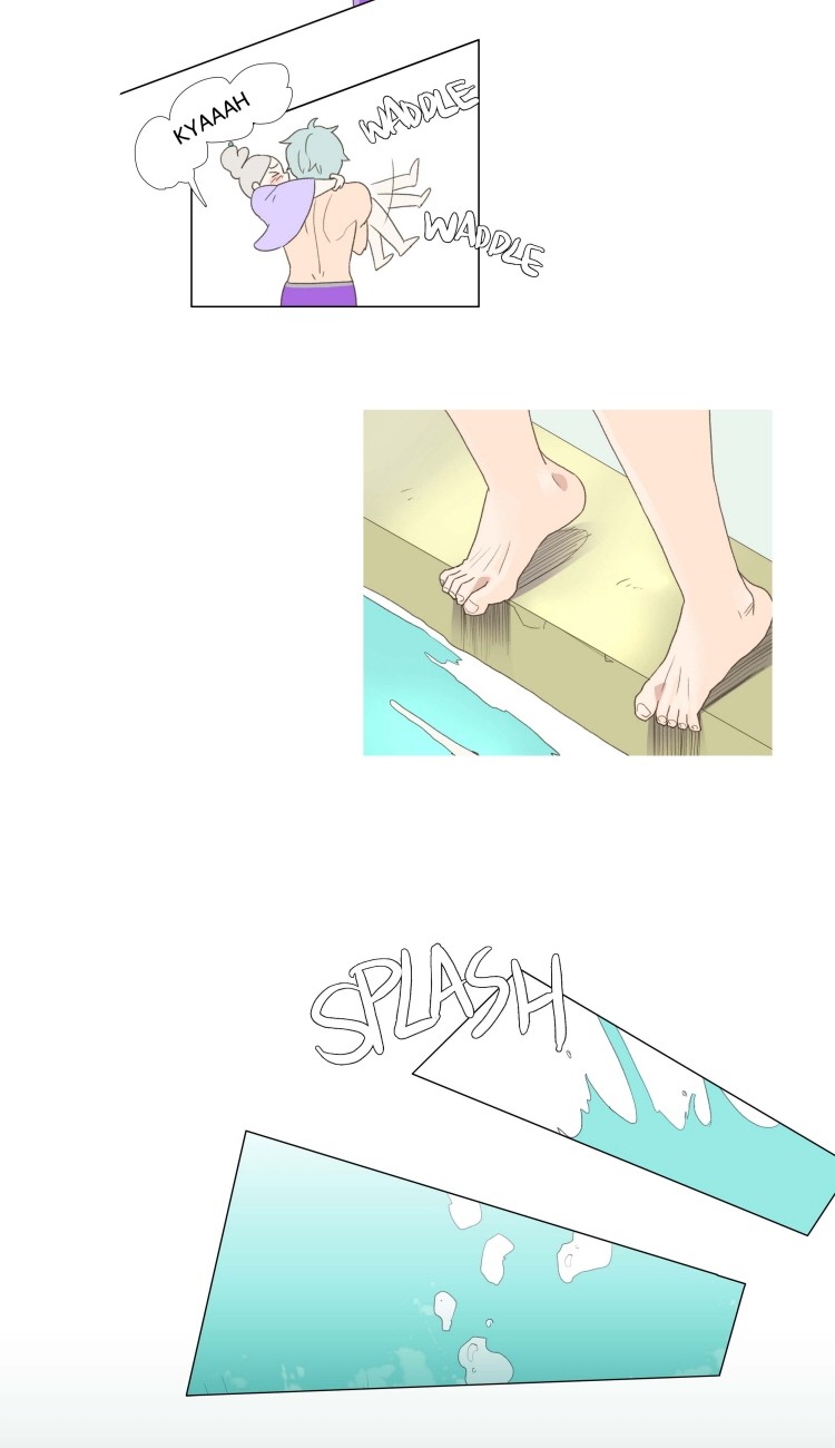 Ero Ero SOS Vol. 1 Ch. 2 第16页