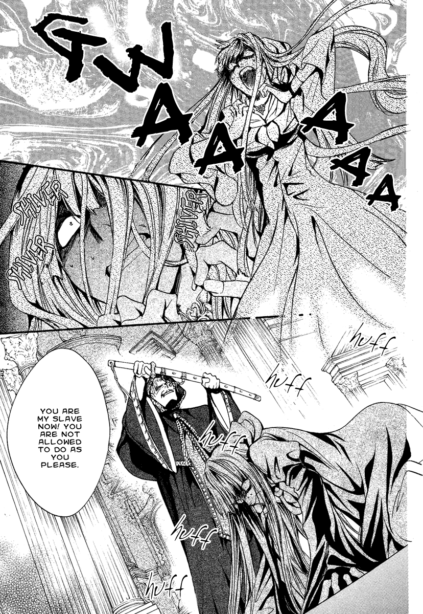 Demon from Afar Vol. 1 Ch. 4 第11页