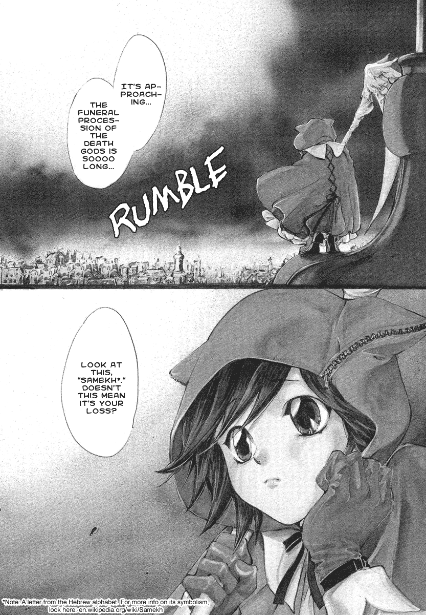 Demon from Afar Vol. 1 Ch. 4 第3页